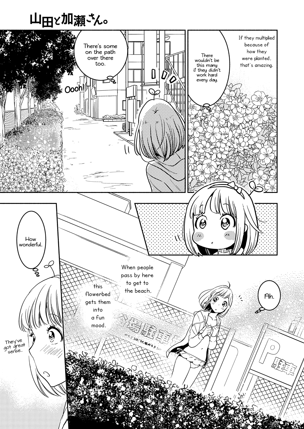 Page 413
