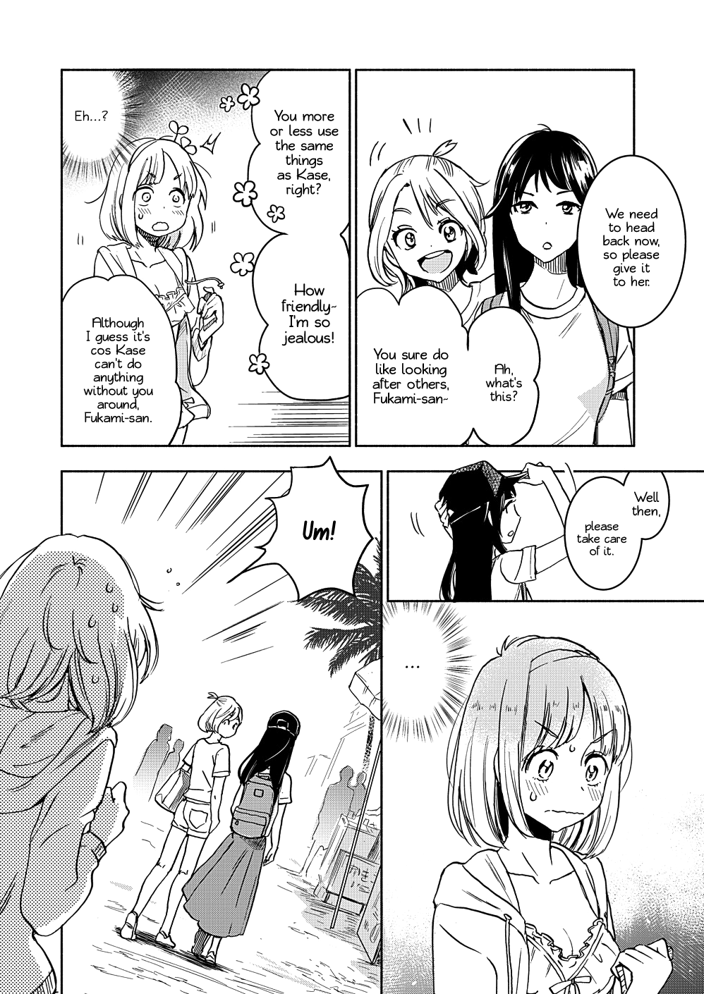 Page 396