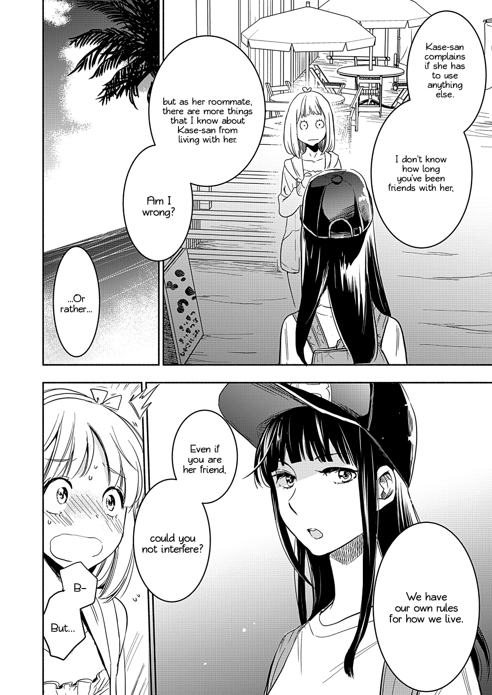 Page 398