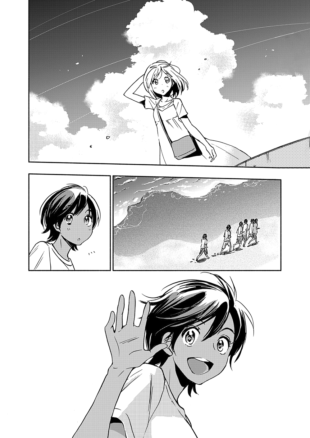 Page 449
