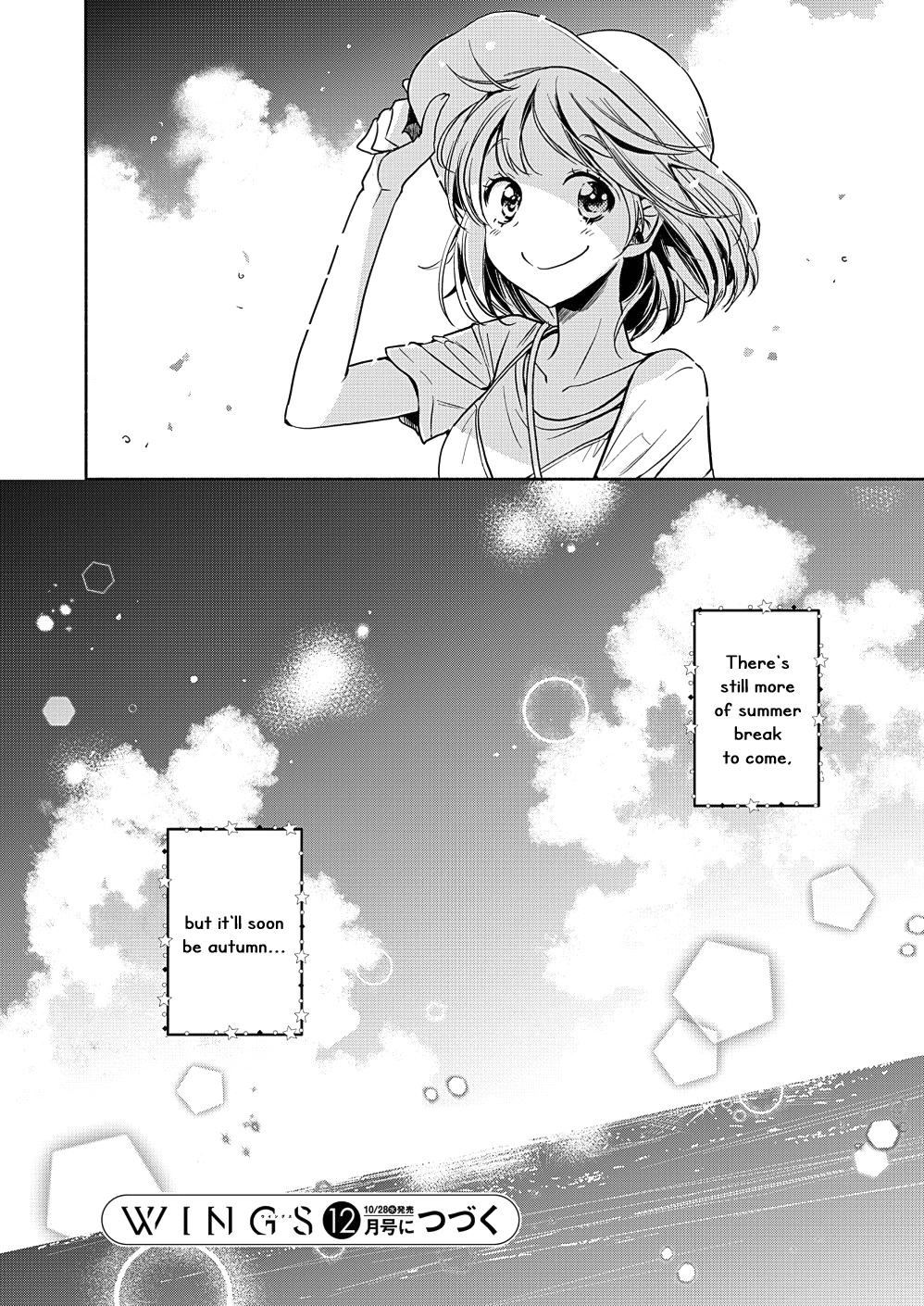 Page 451