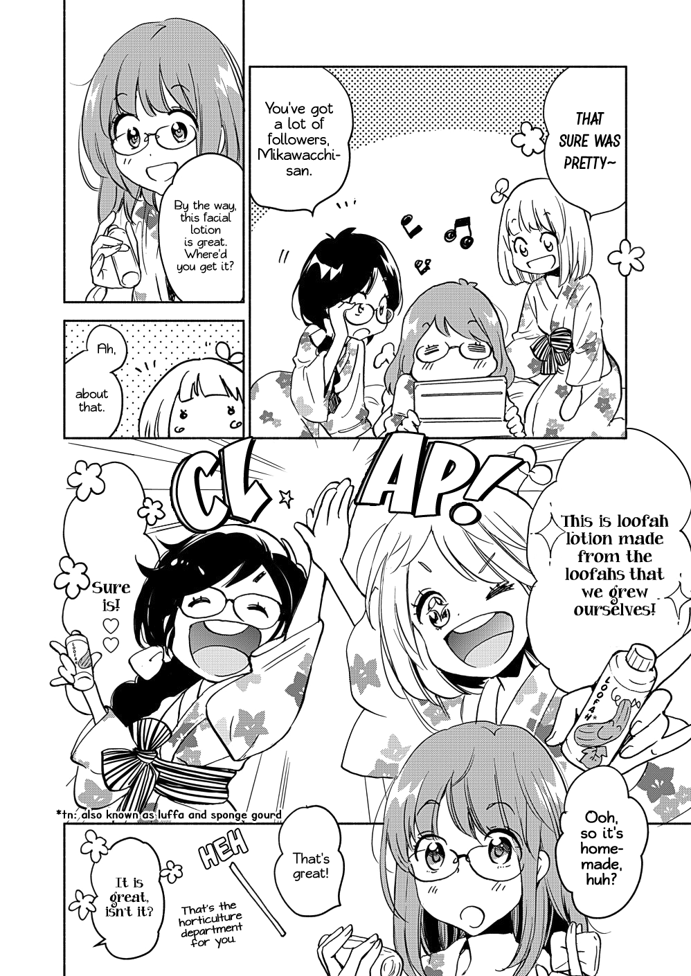 Page 425