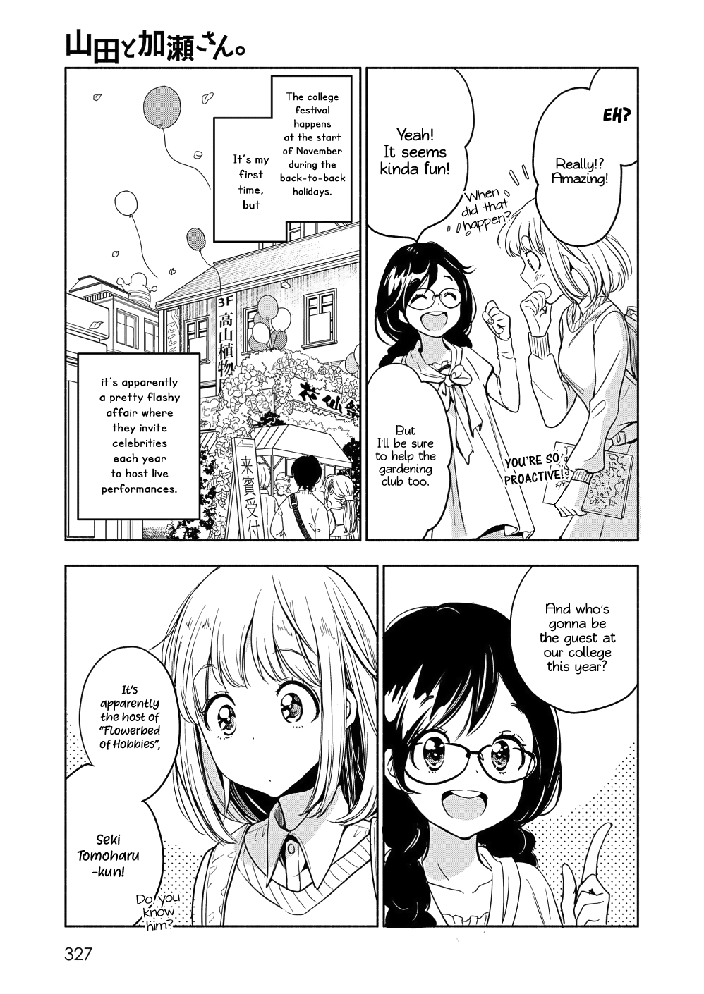 Page 464