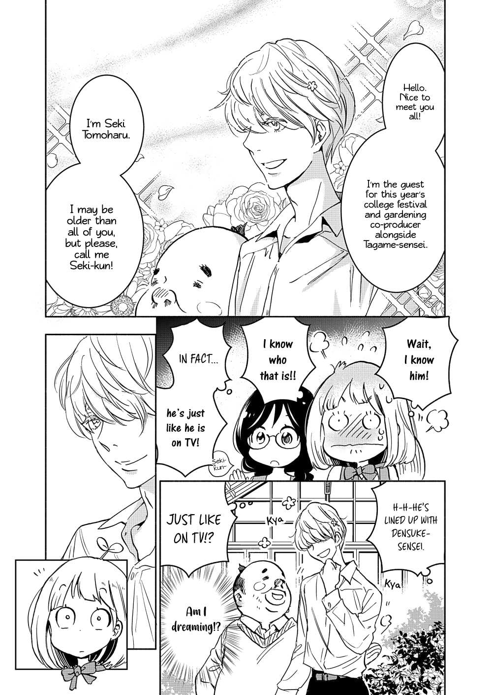 Page 468
