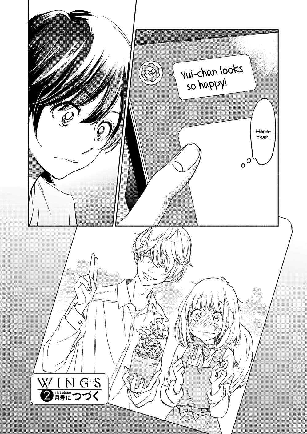Page 471