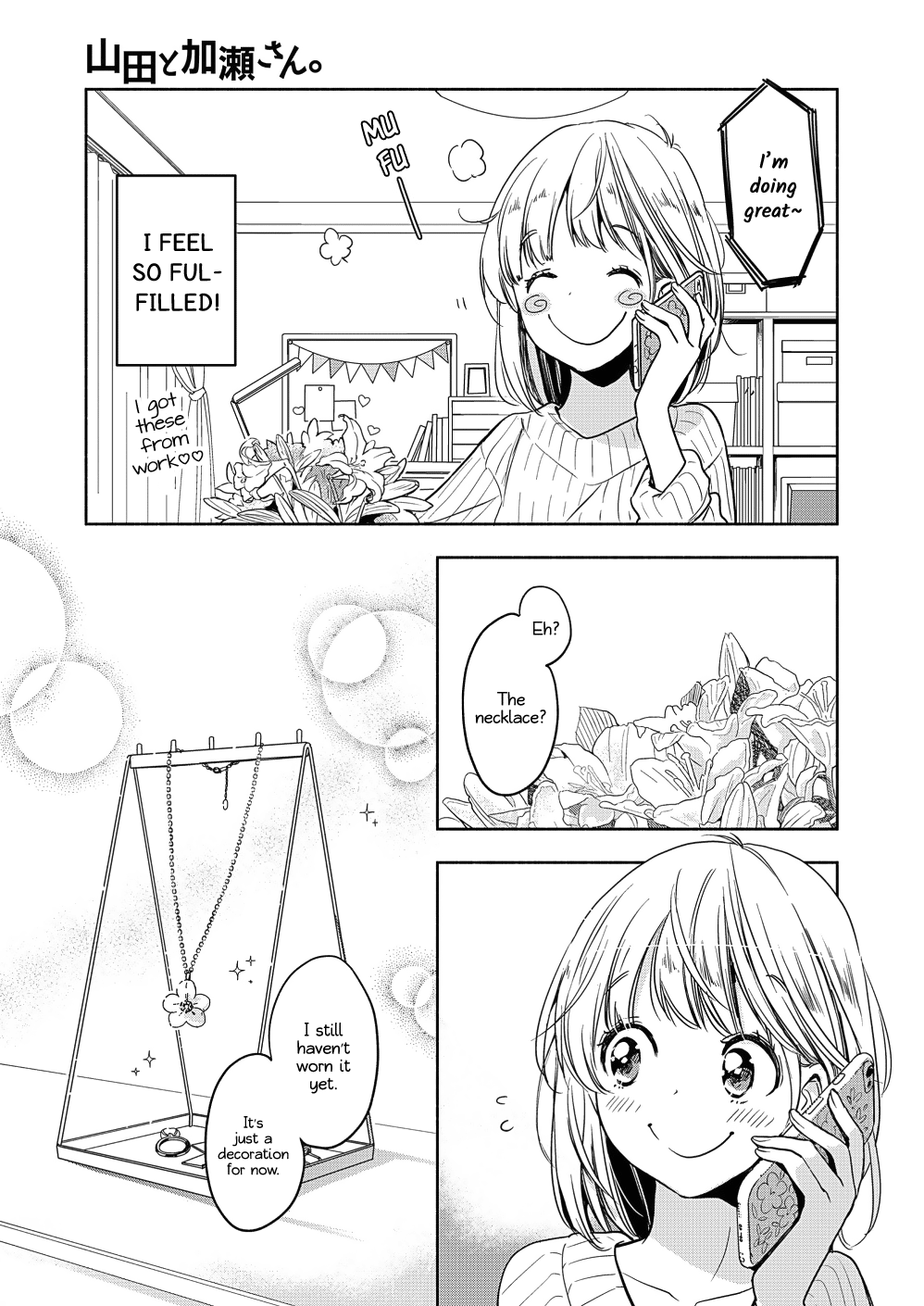 Page 456
