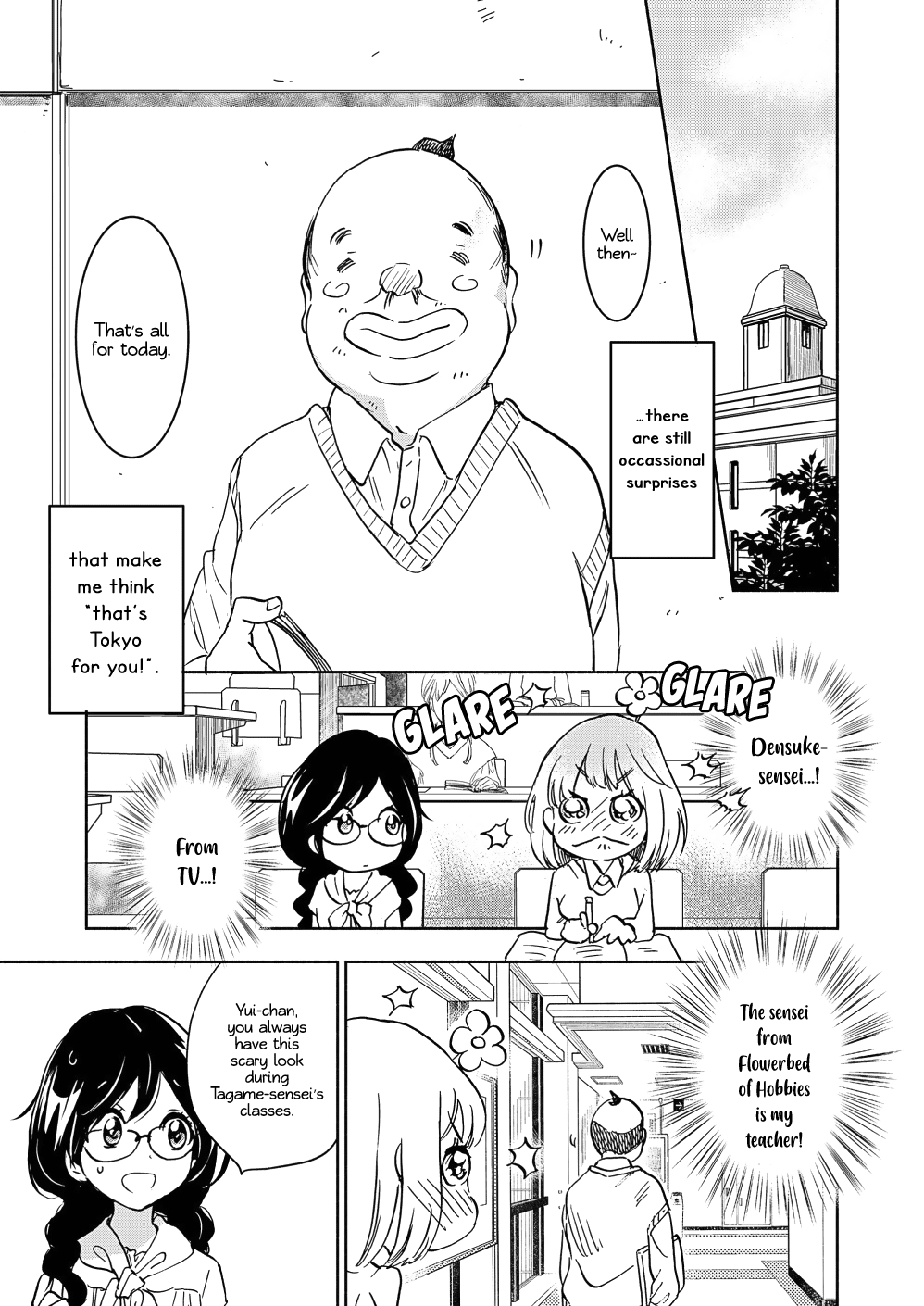 Page 462