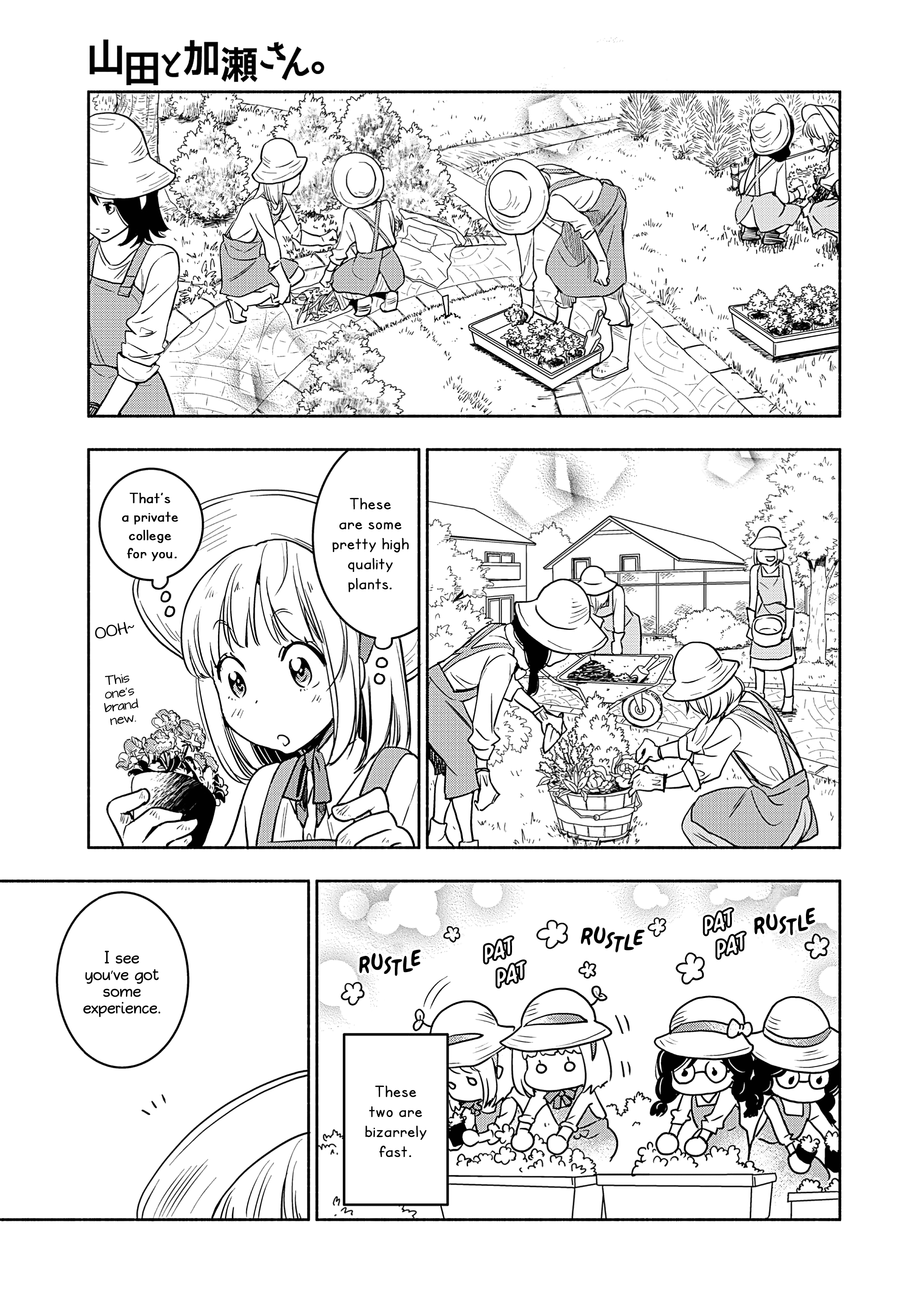 Page 487