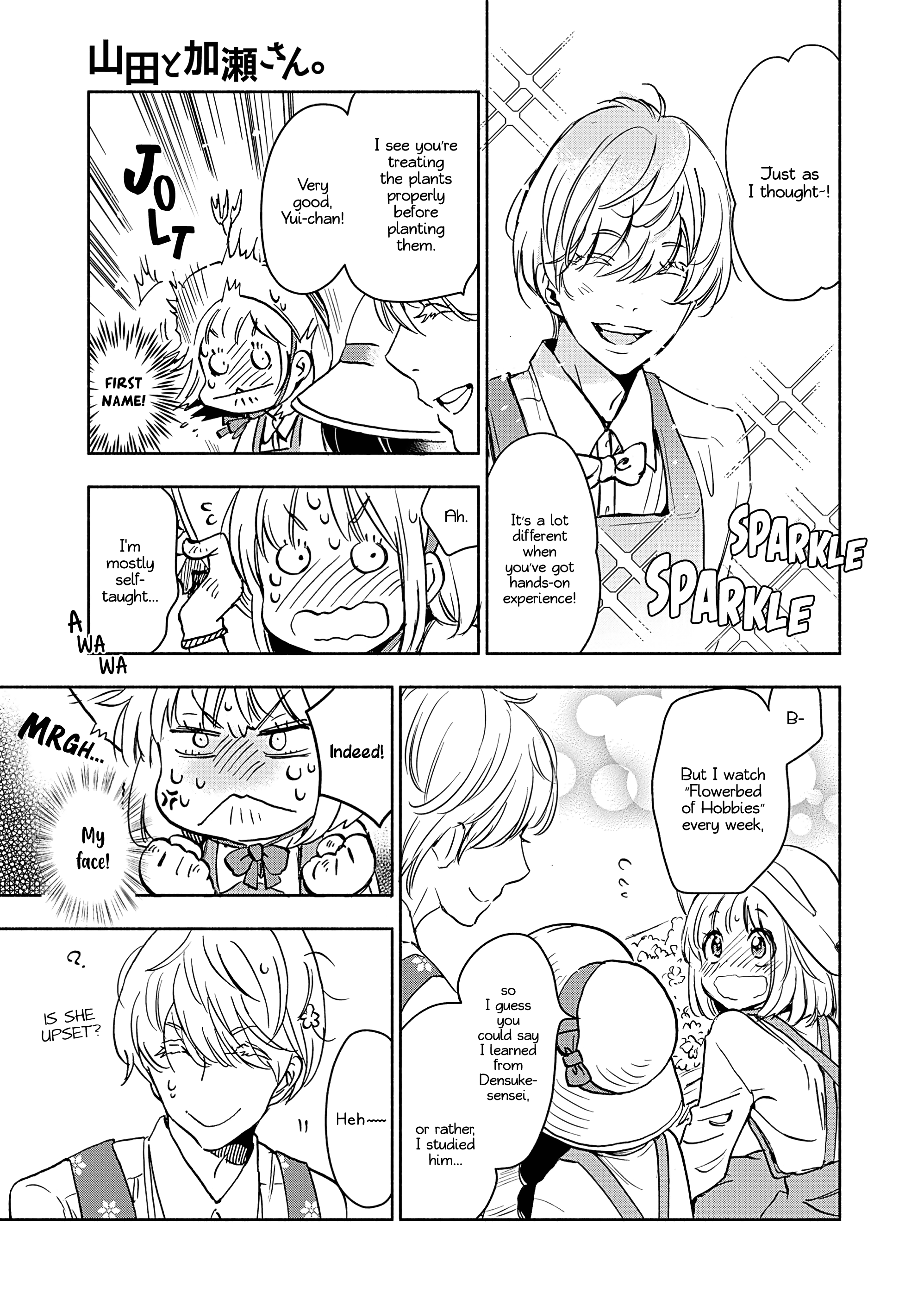 Page 489