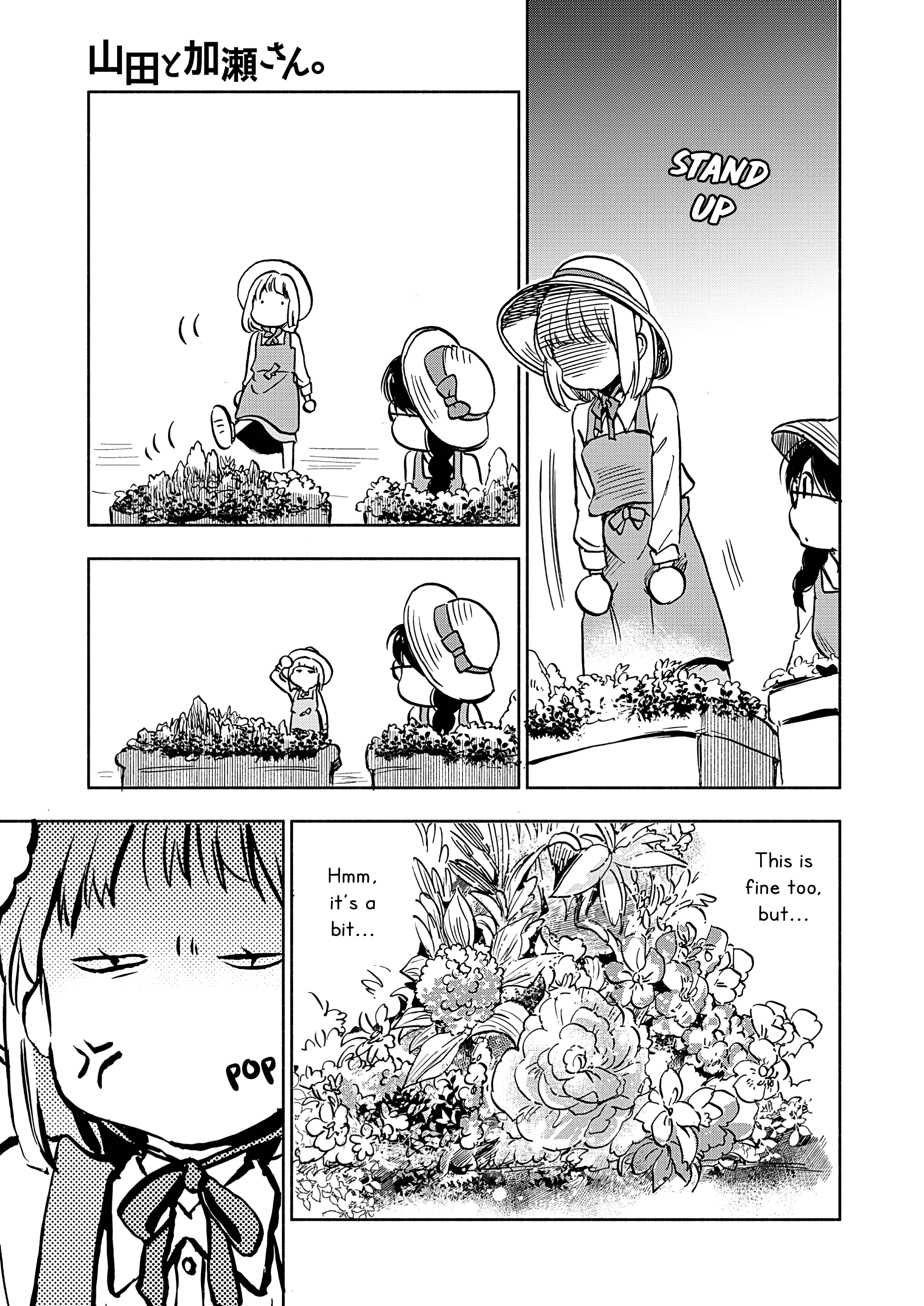Page 491