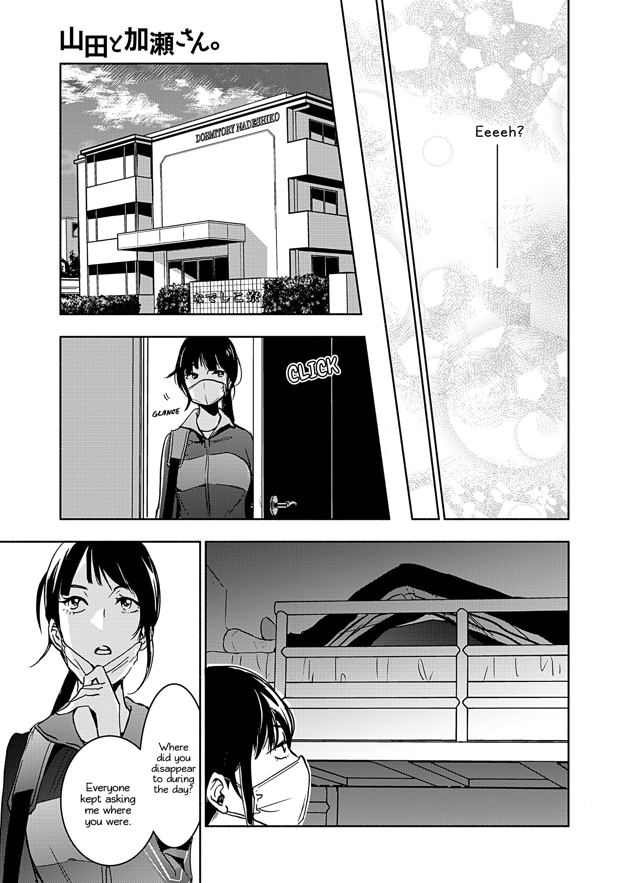Page 495