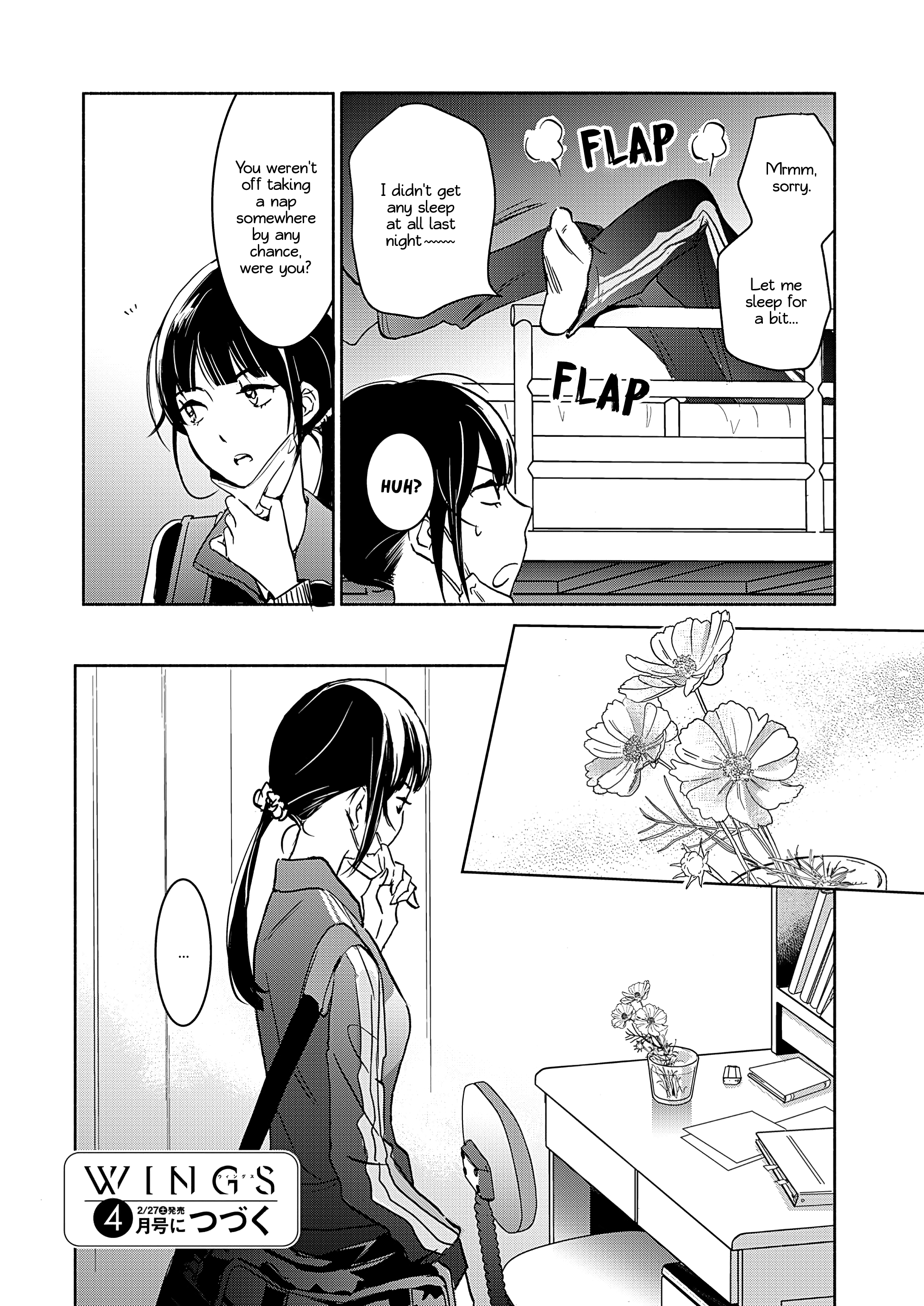Page 496