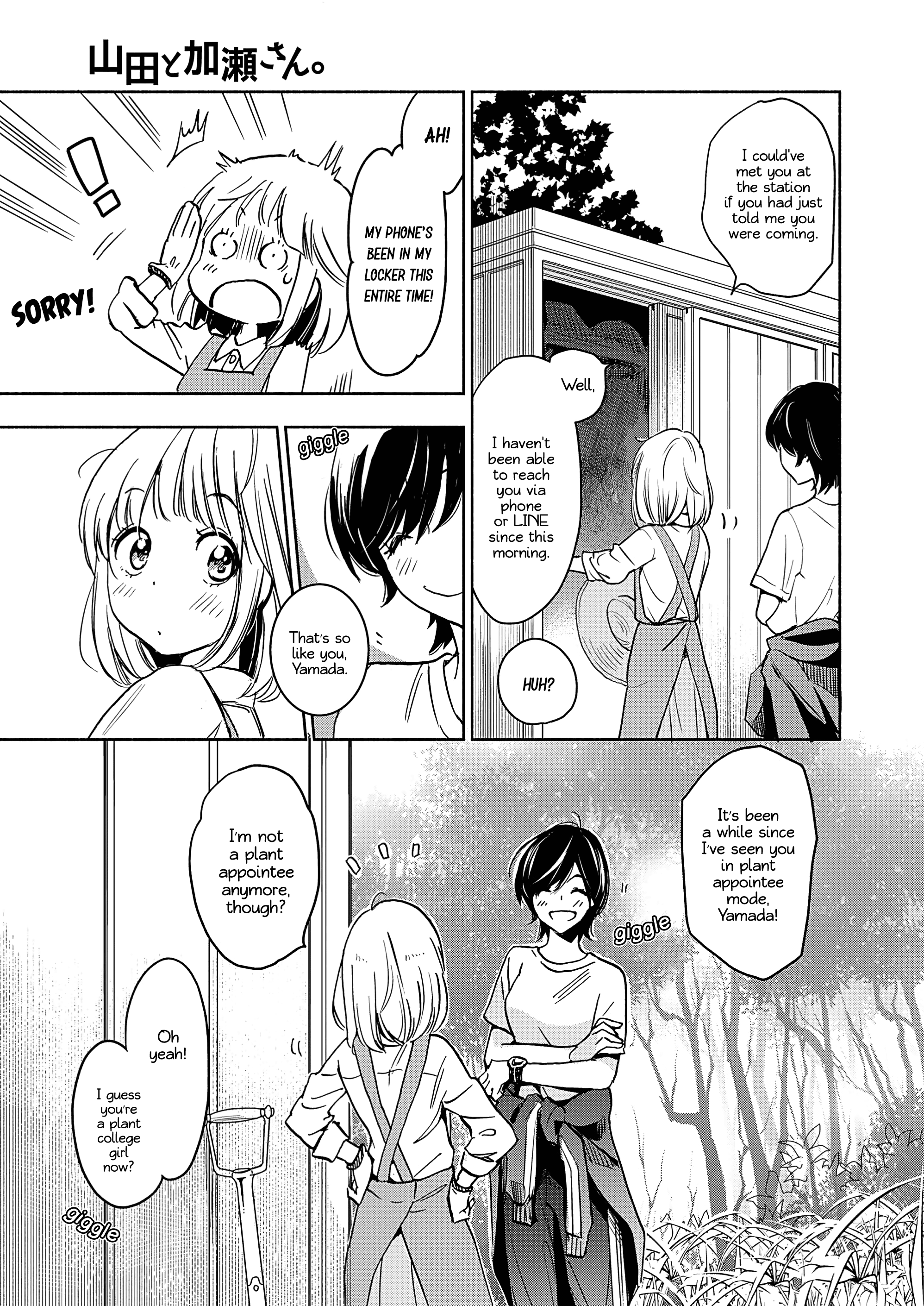 Page 477