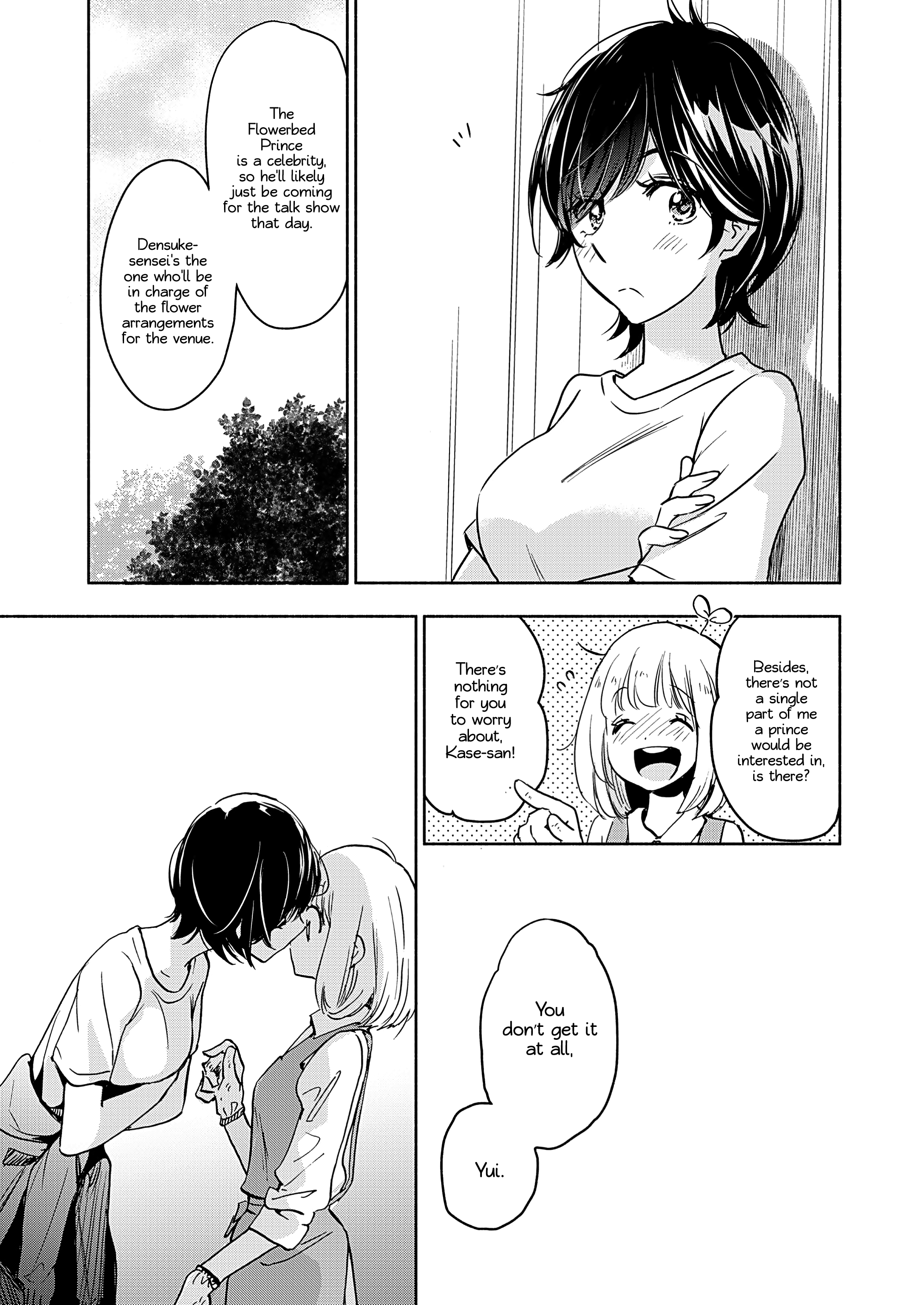Page 481