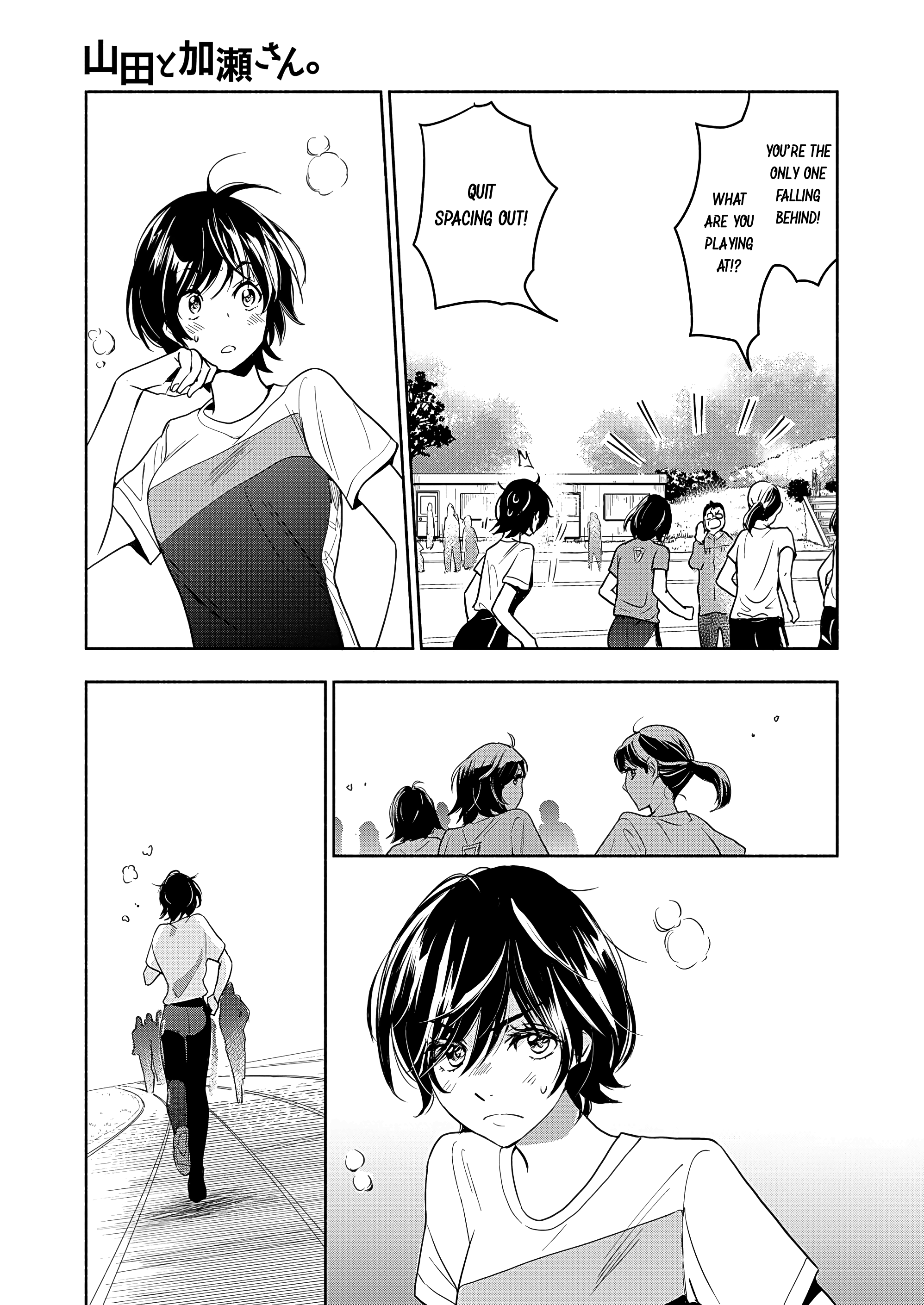 Page 499