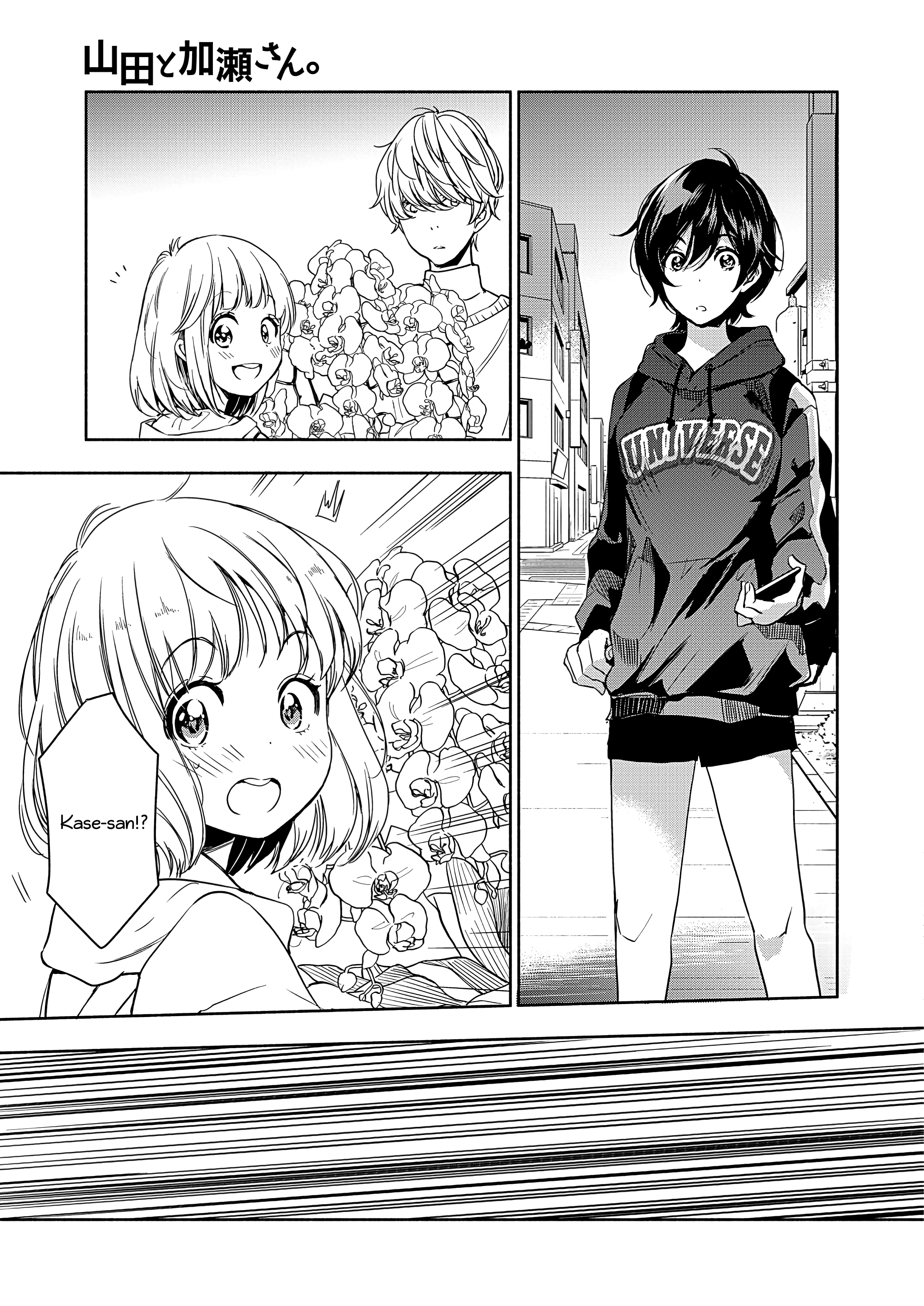 Page 523