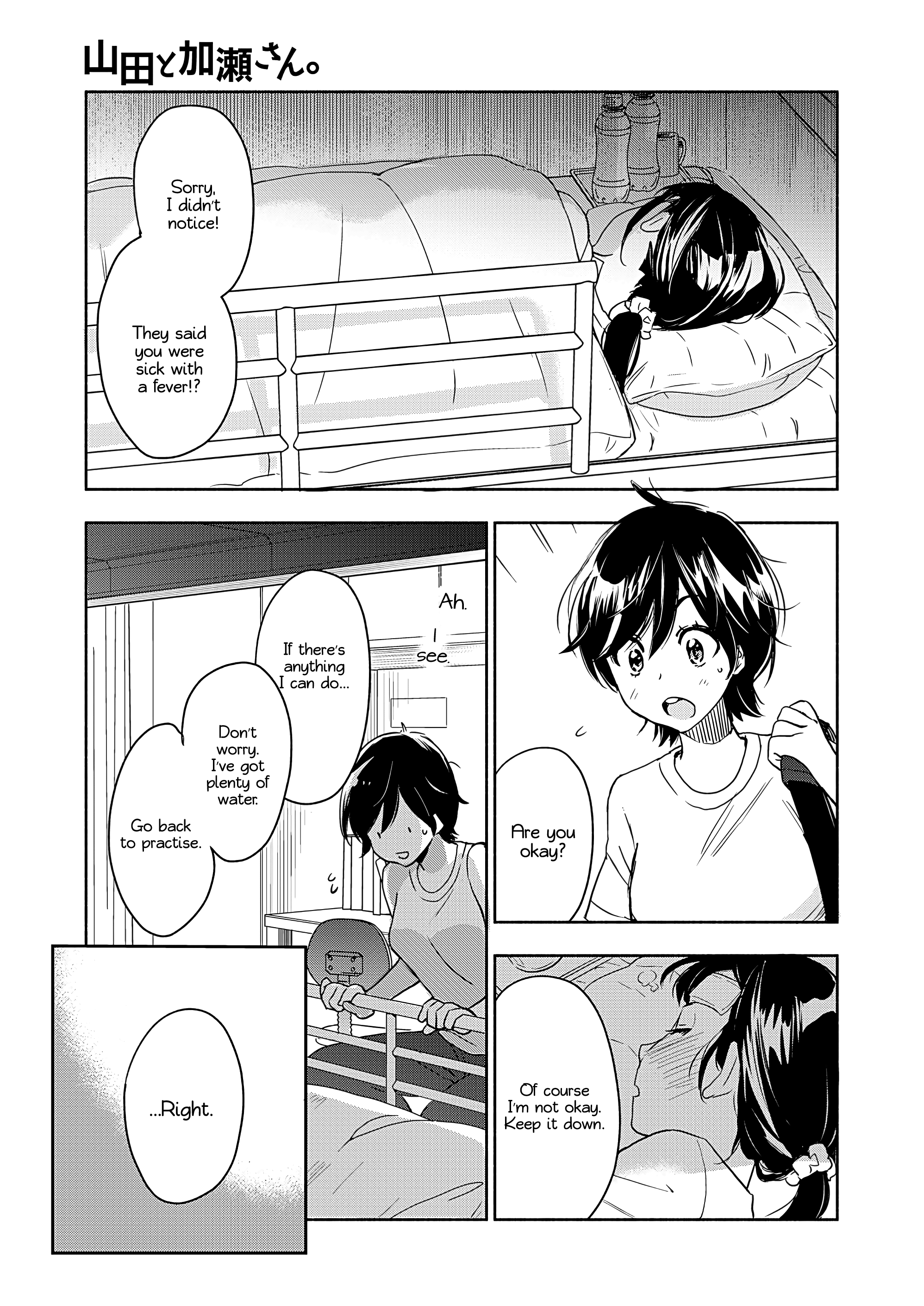Page 503