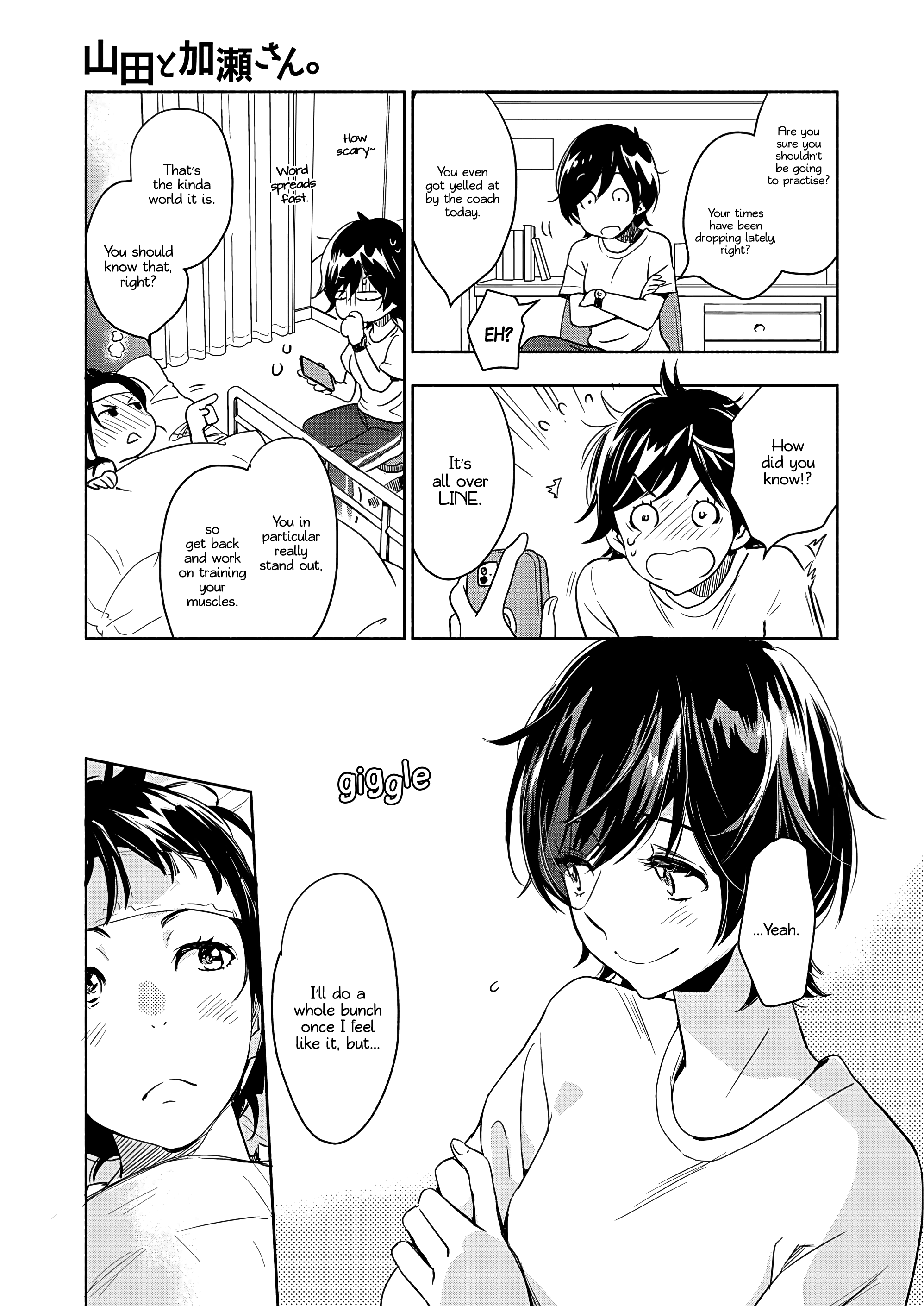 Page 505
