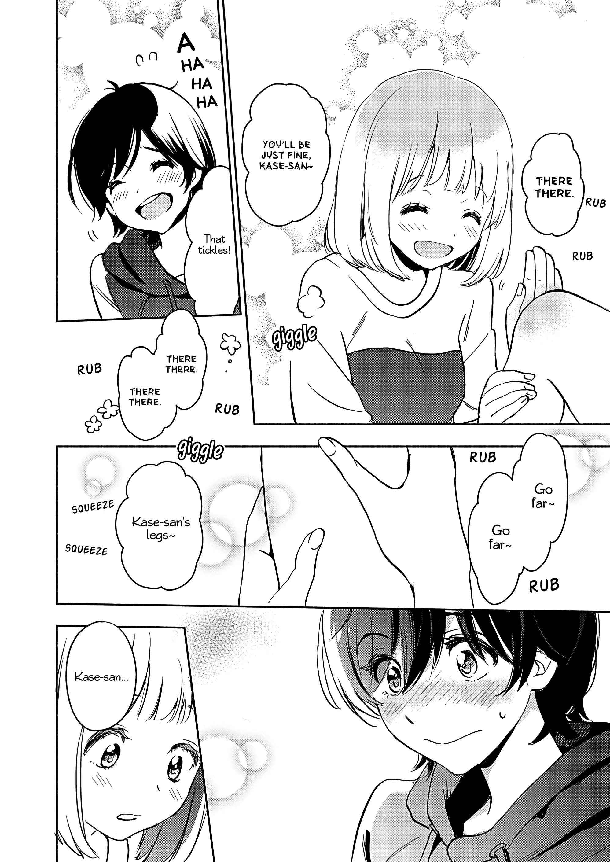 Page 549