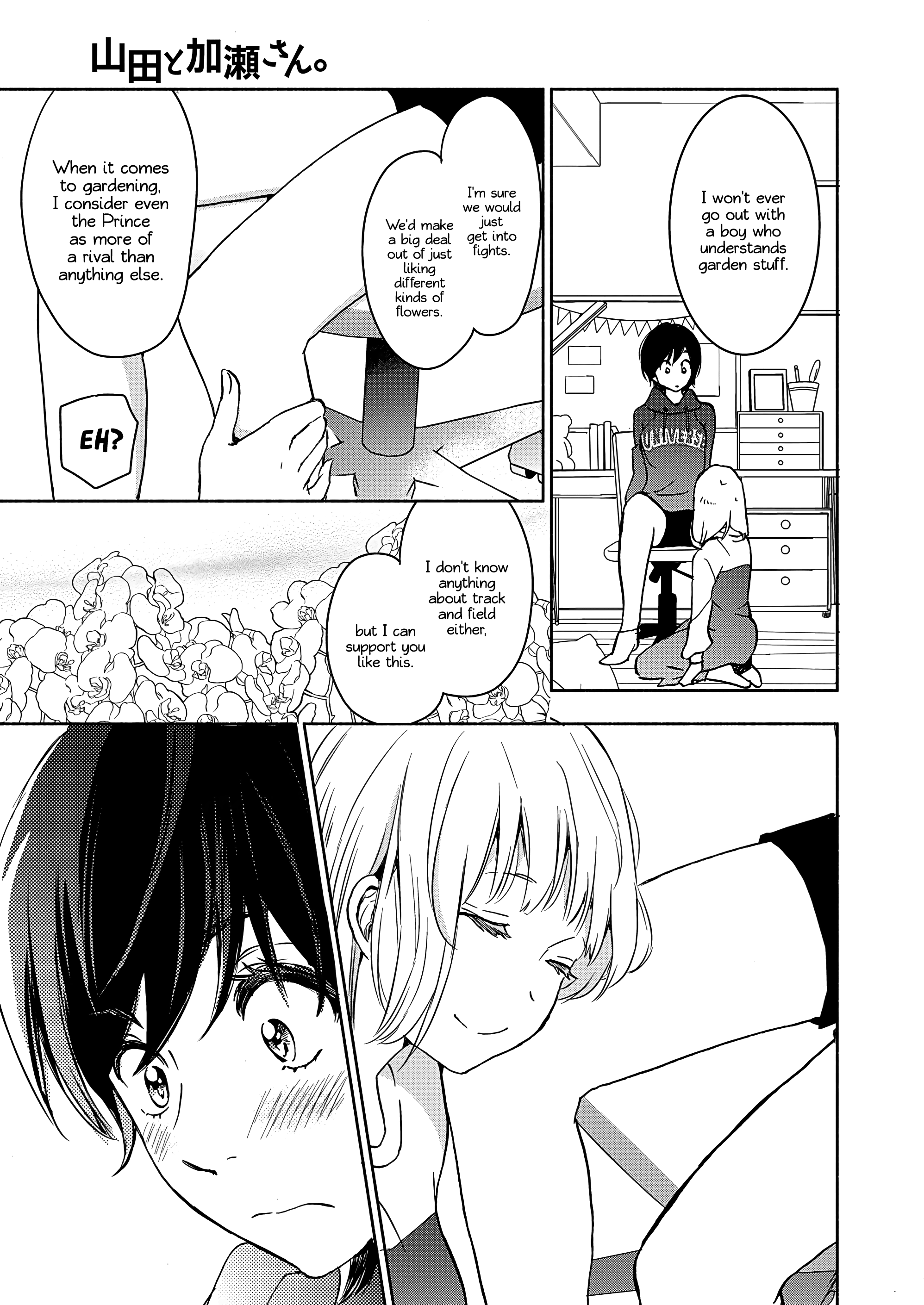 Page 550