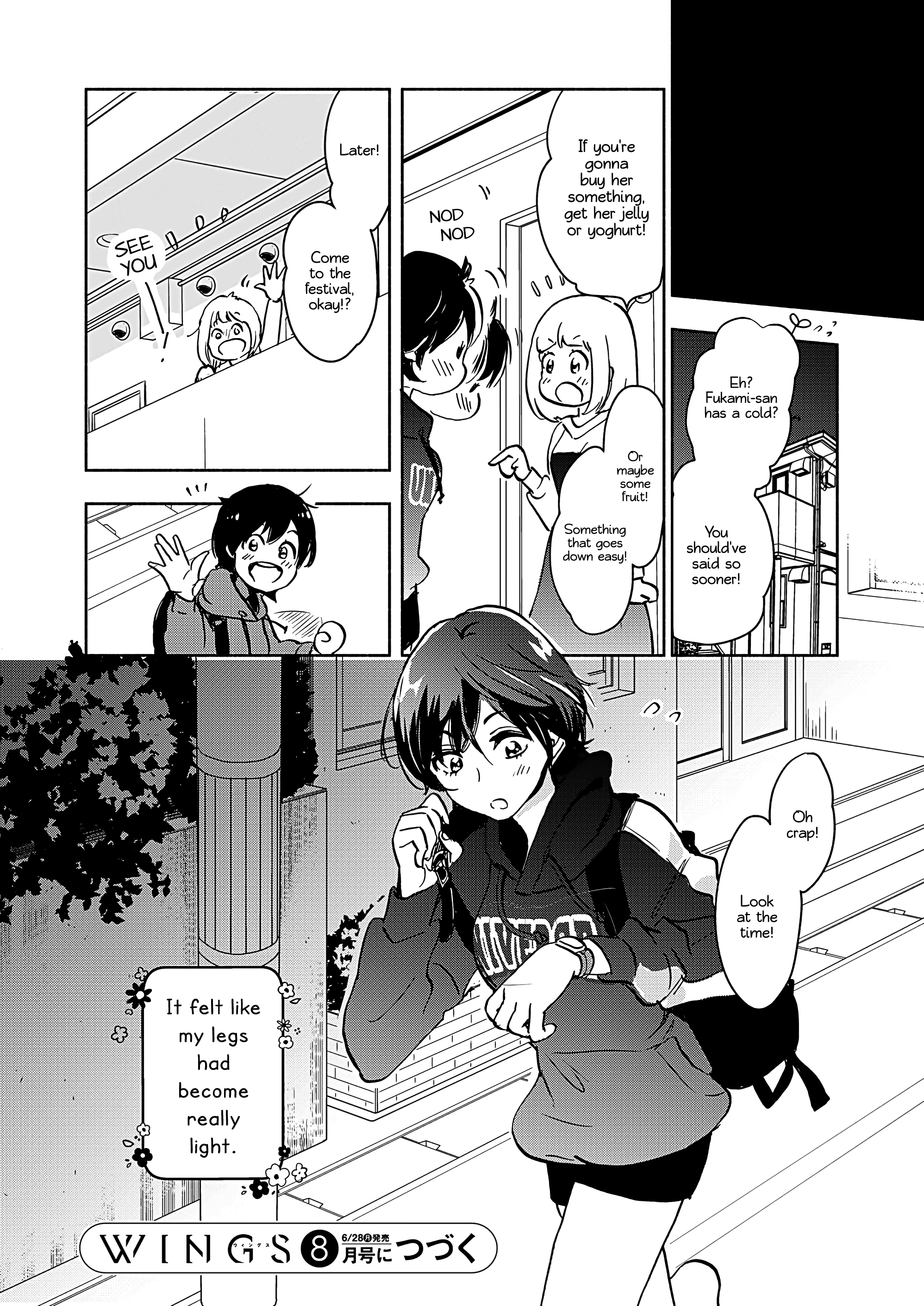 Page 553