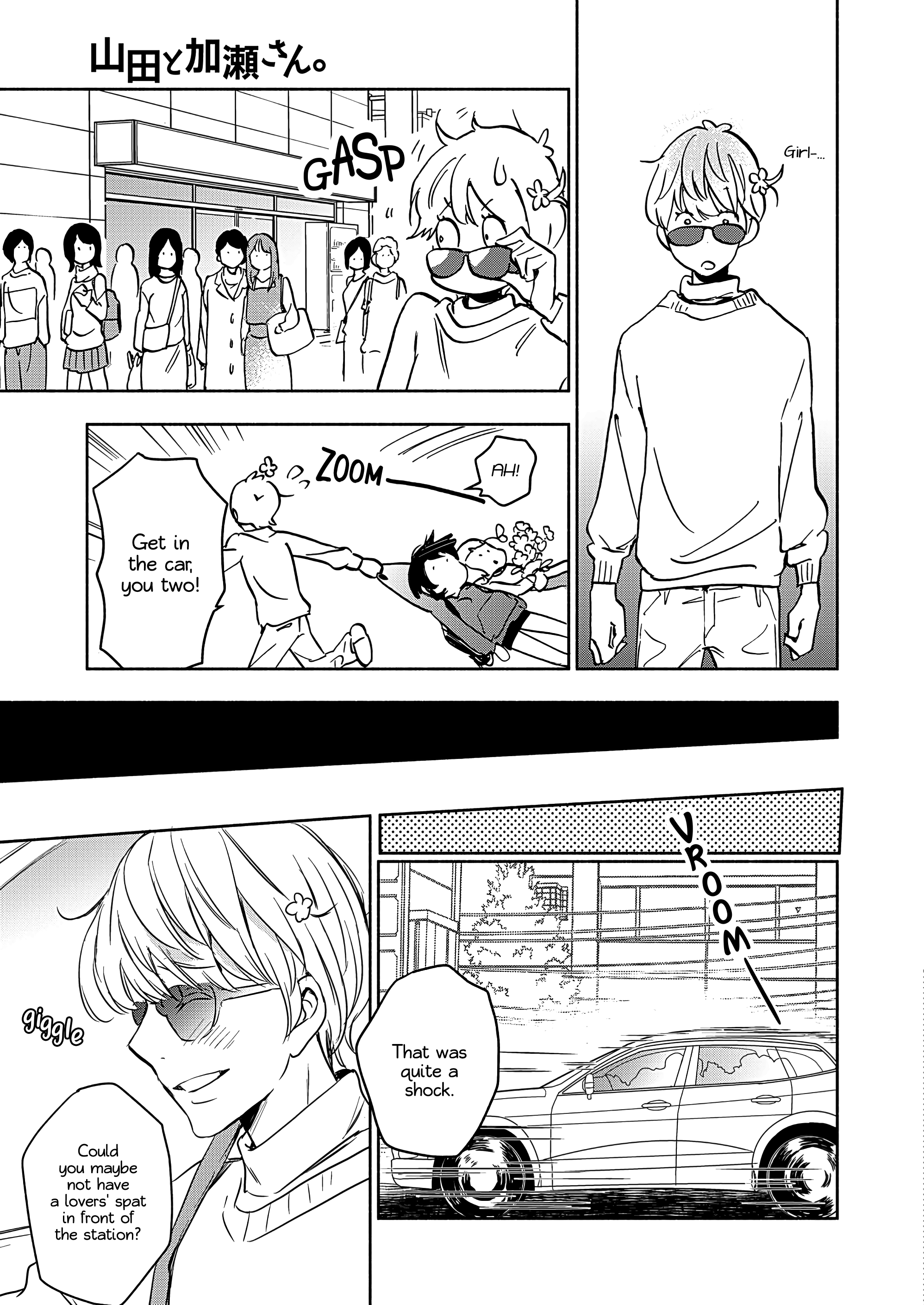 Page 534
