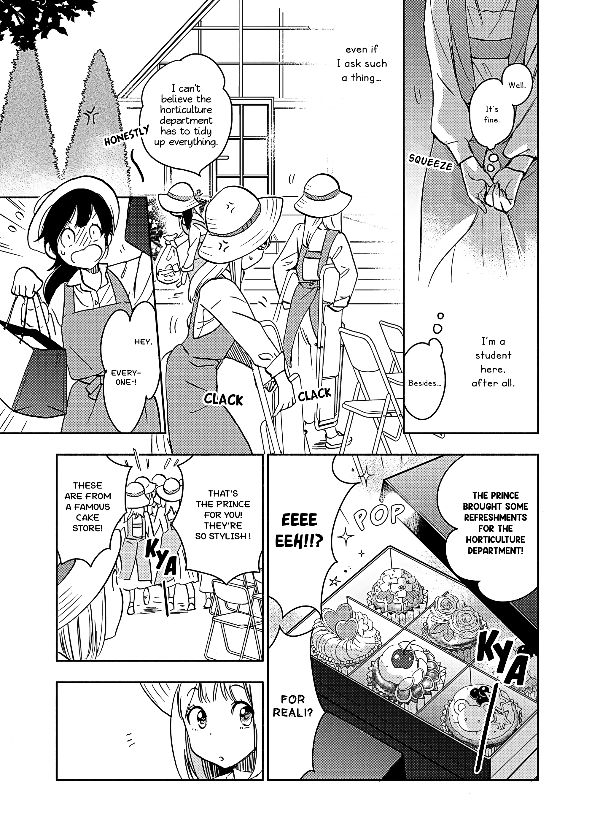 Page 571