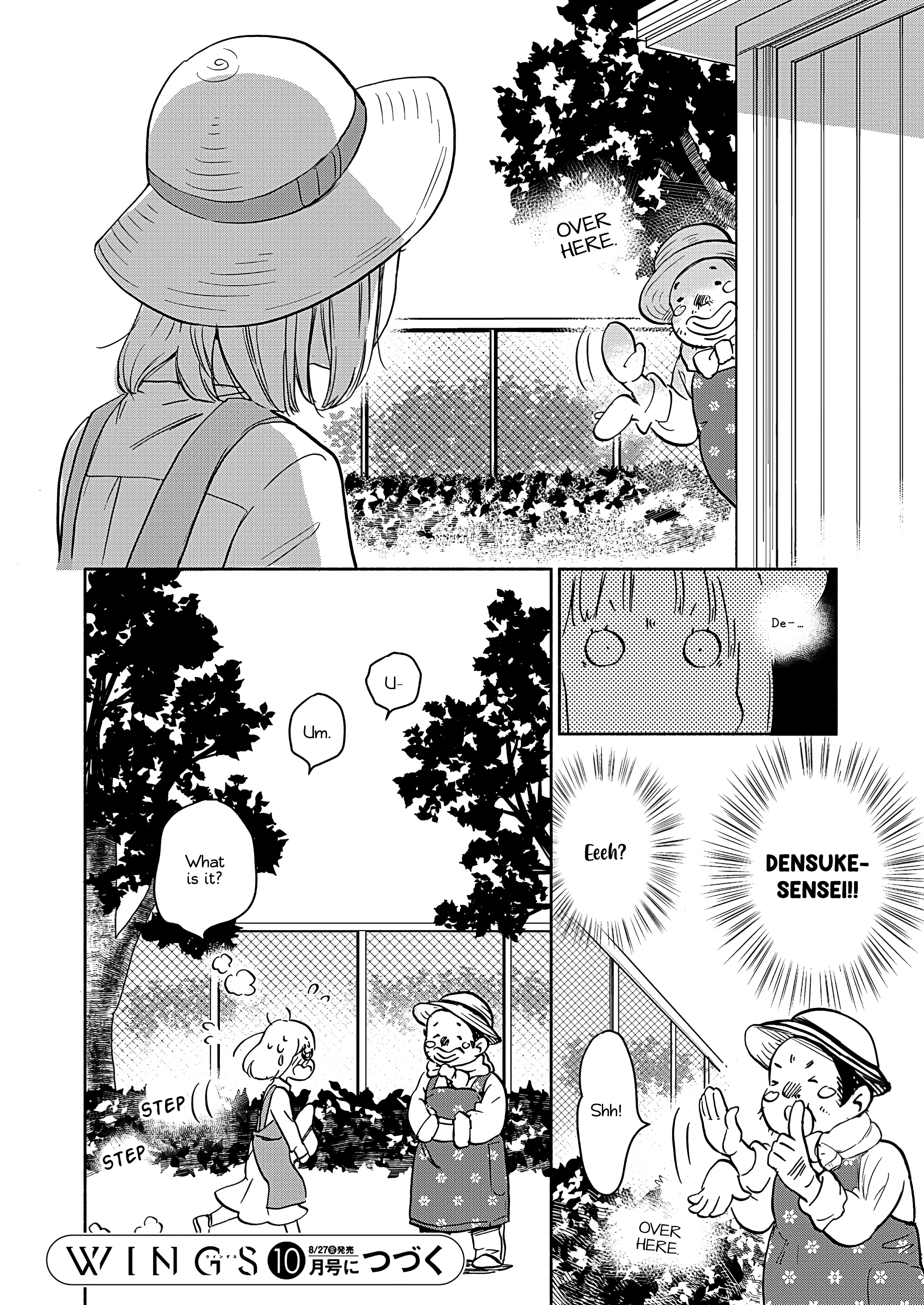 Page 572