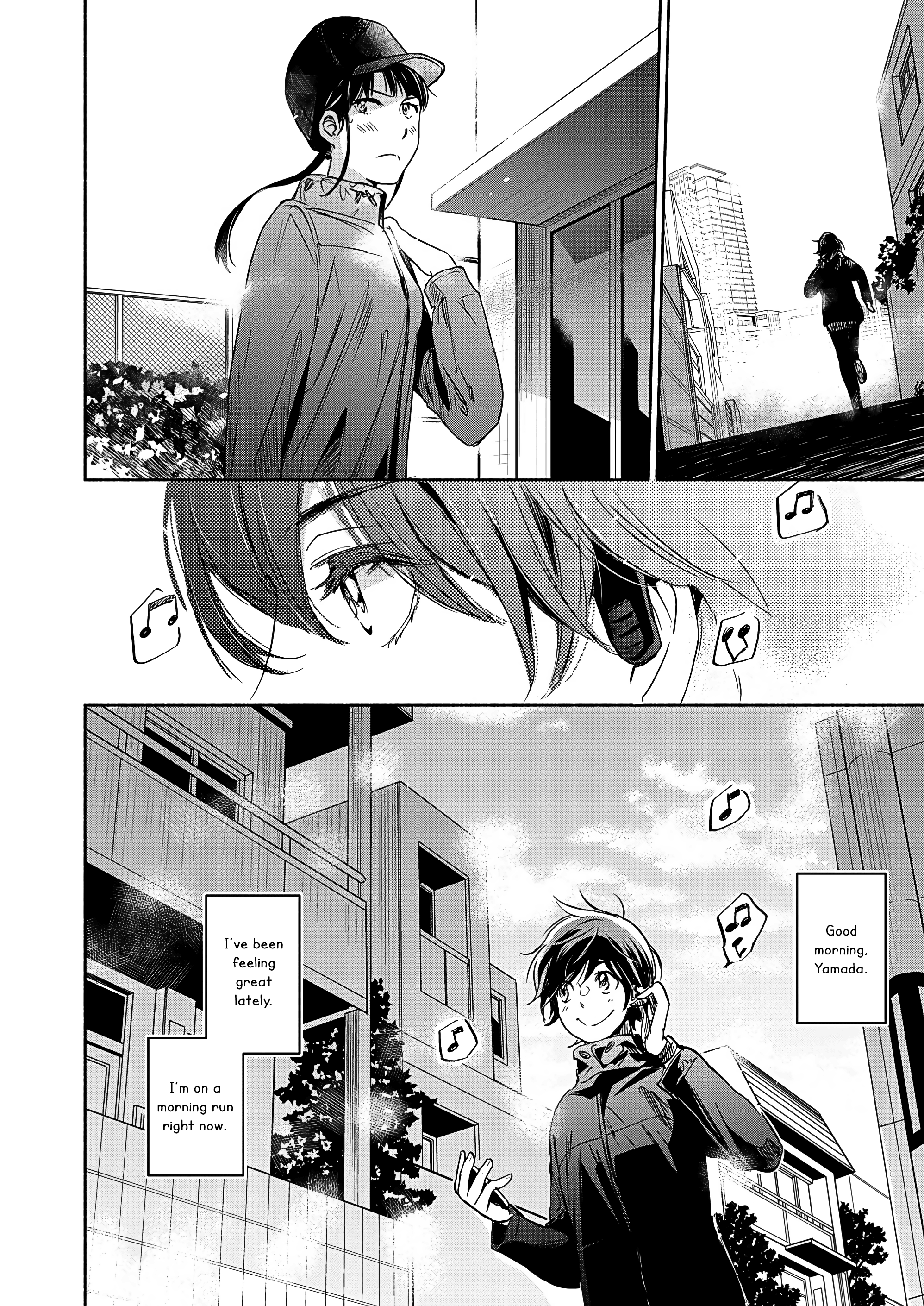 Page 560