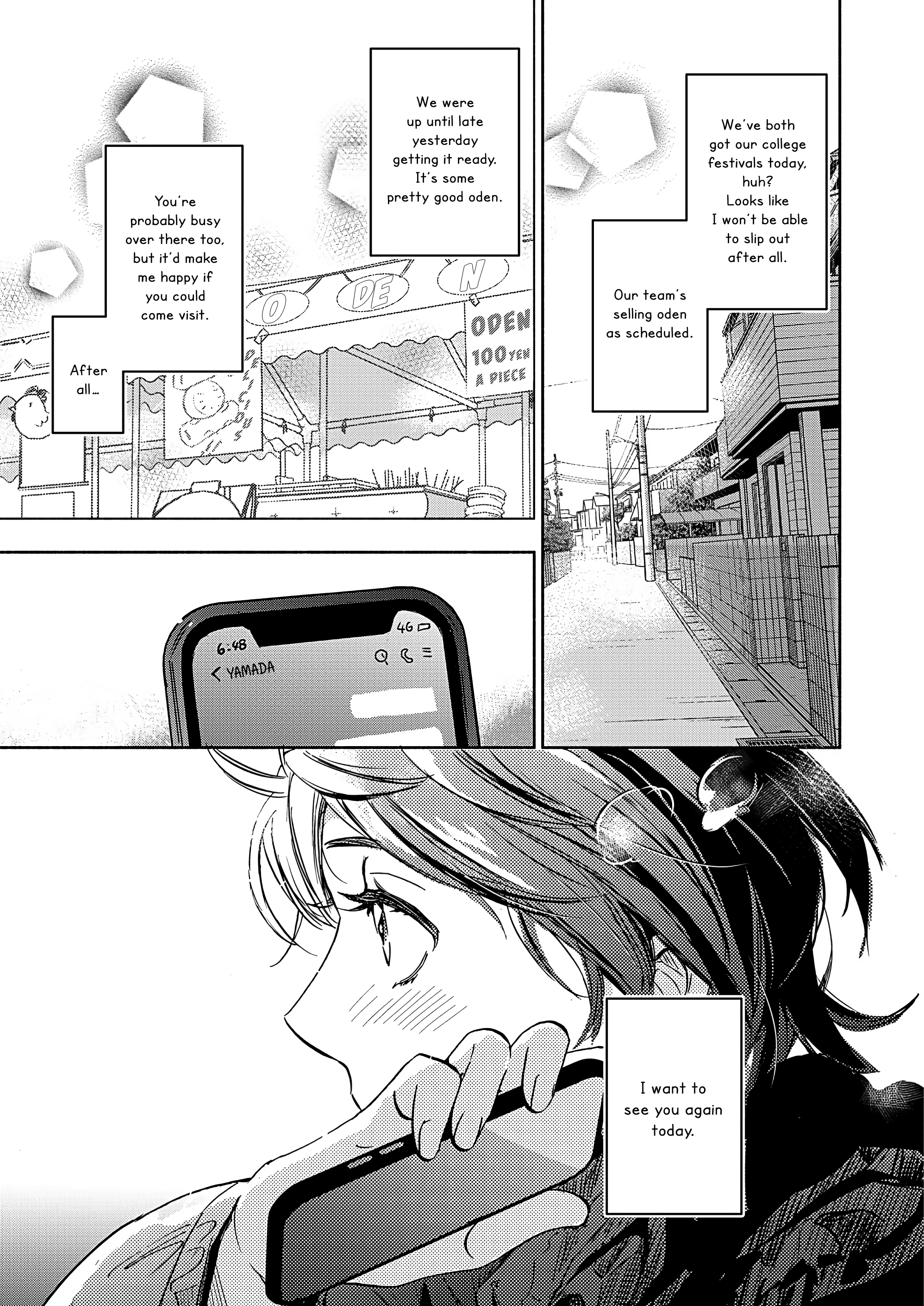 Page 561