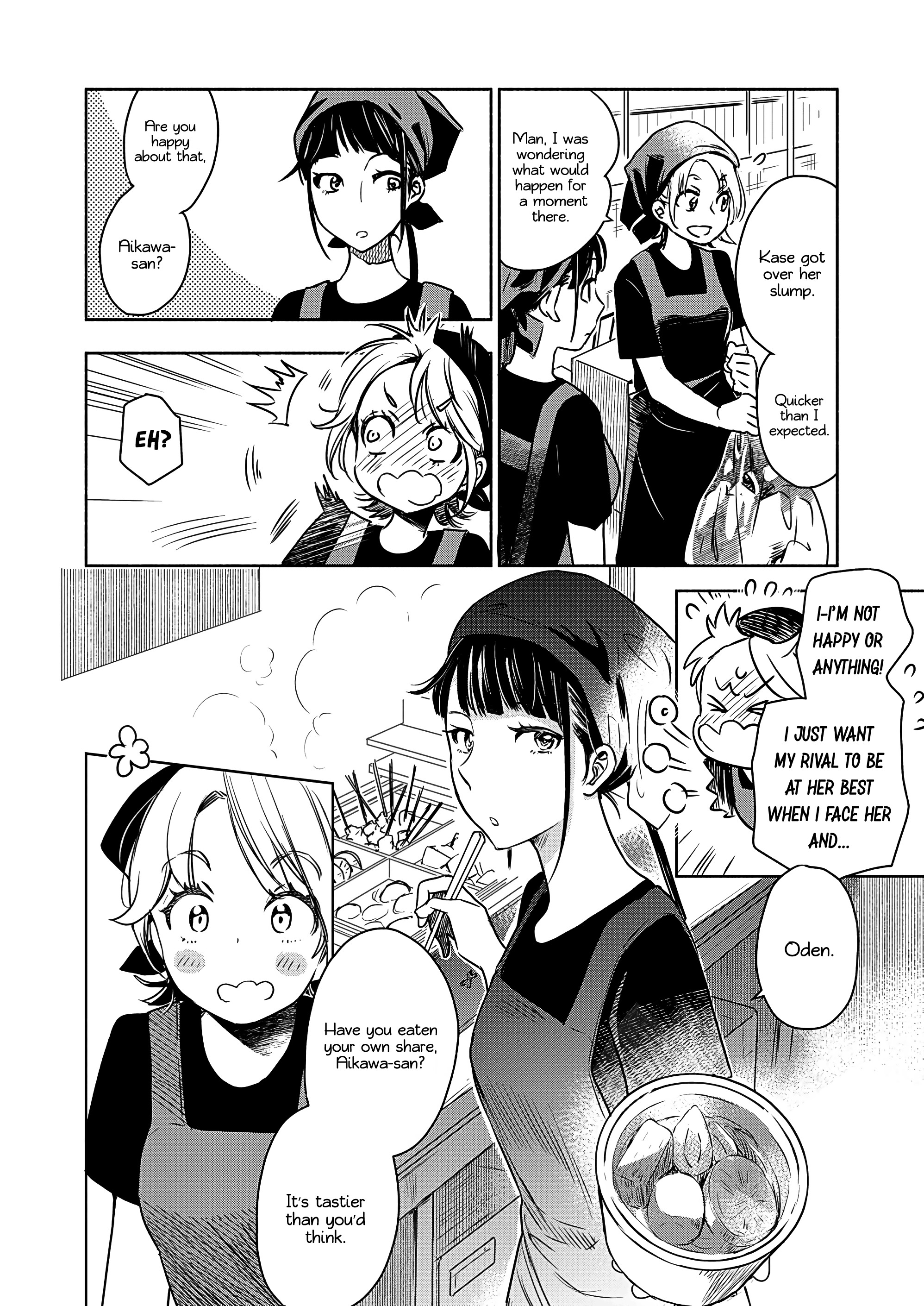 Page 585