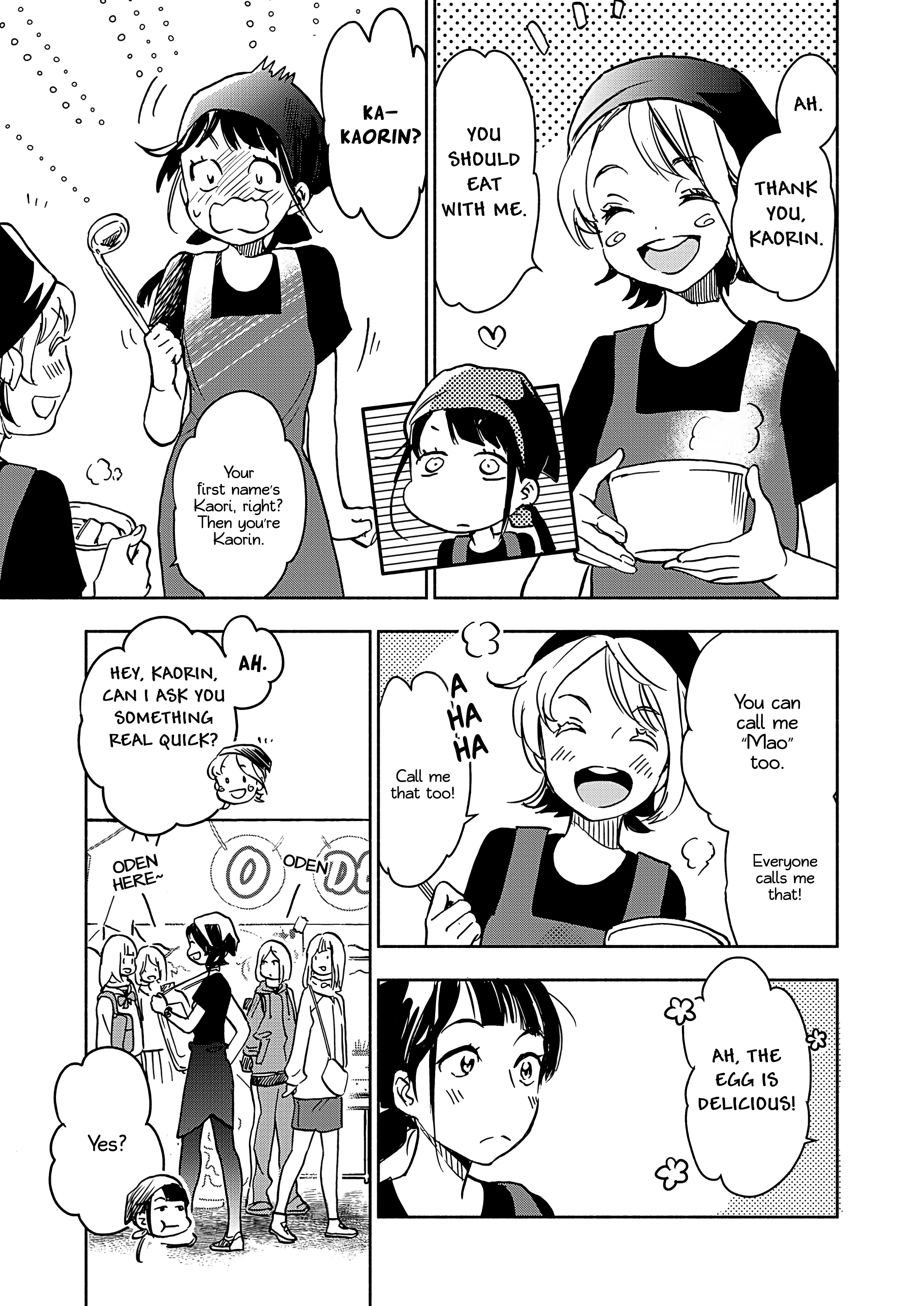 Page 586