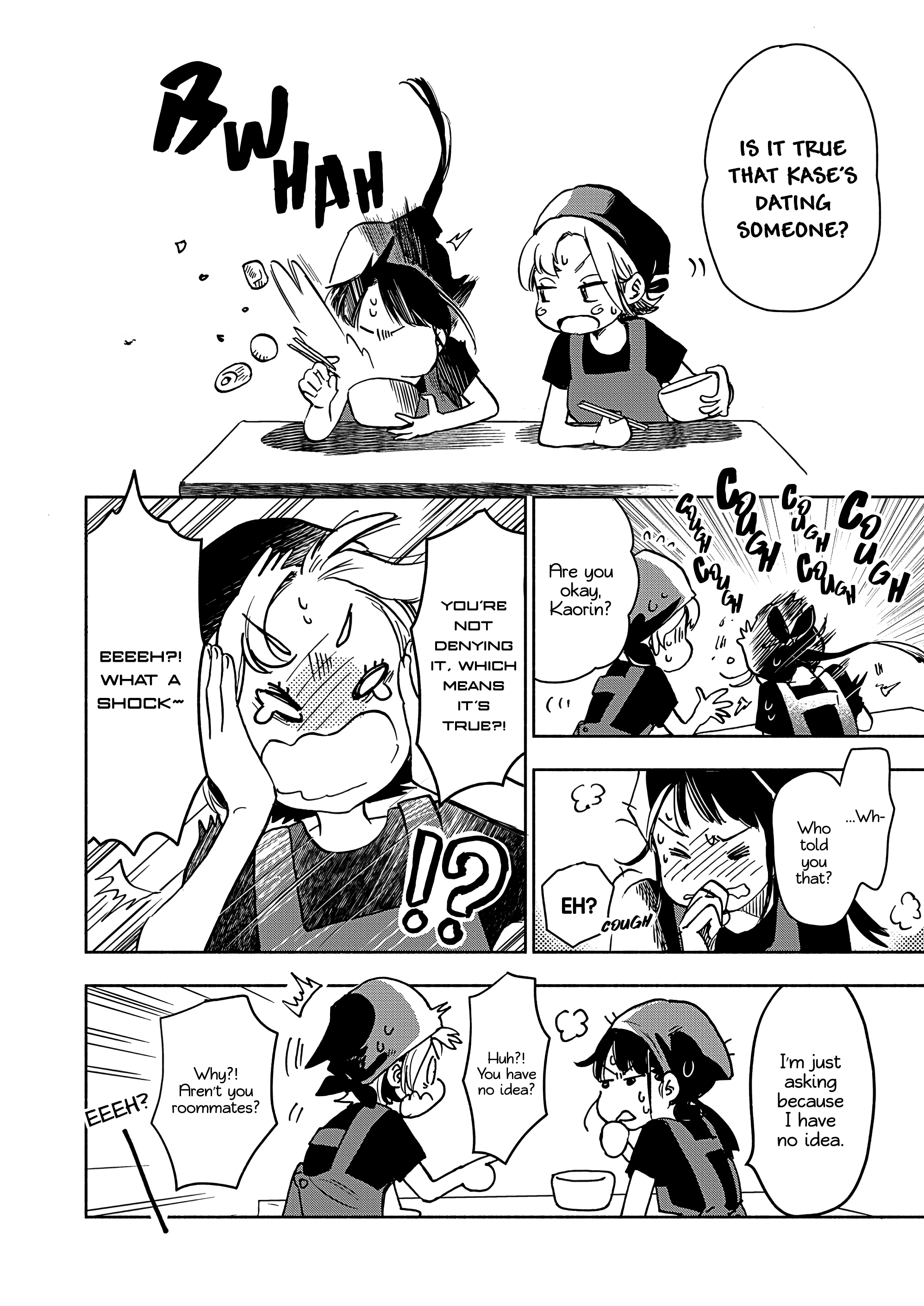 Page 587