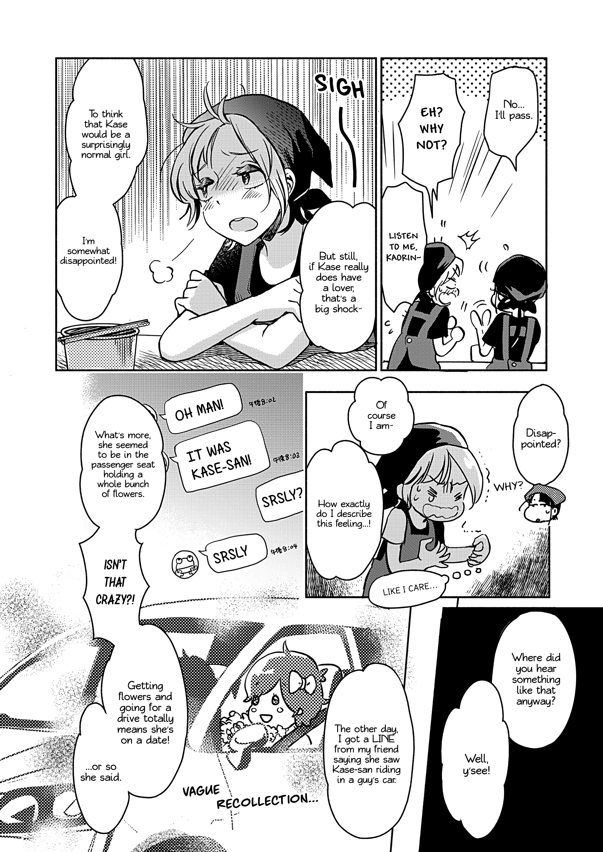 Page 589