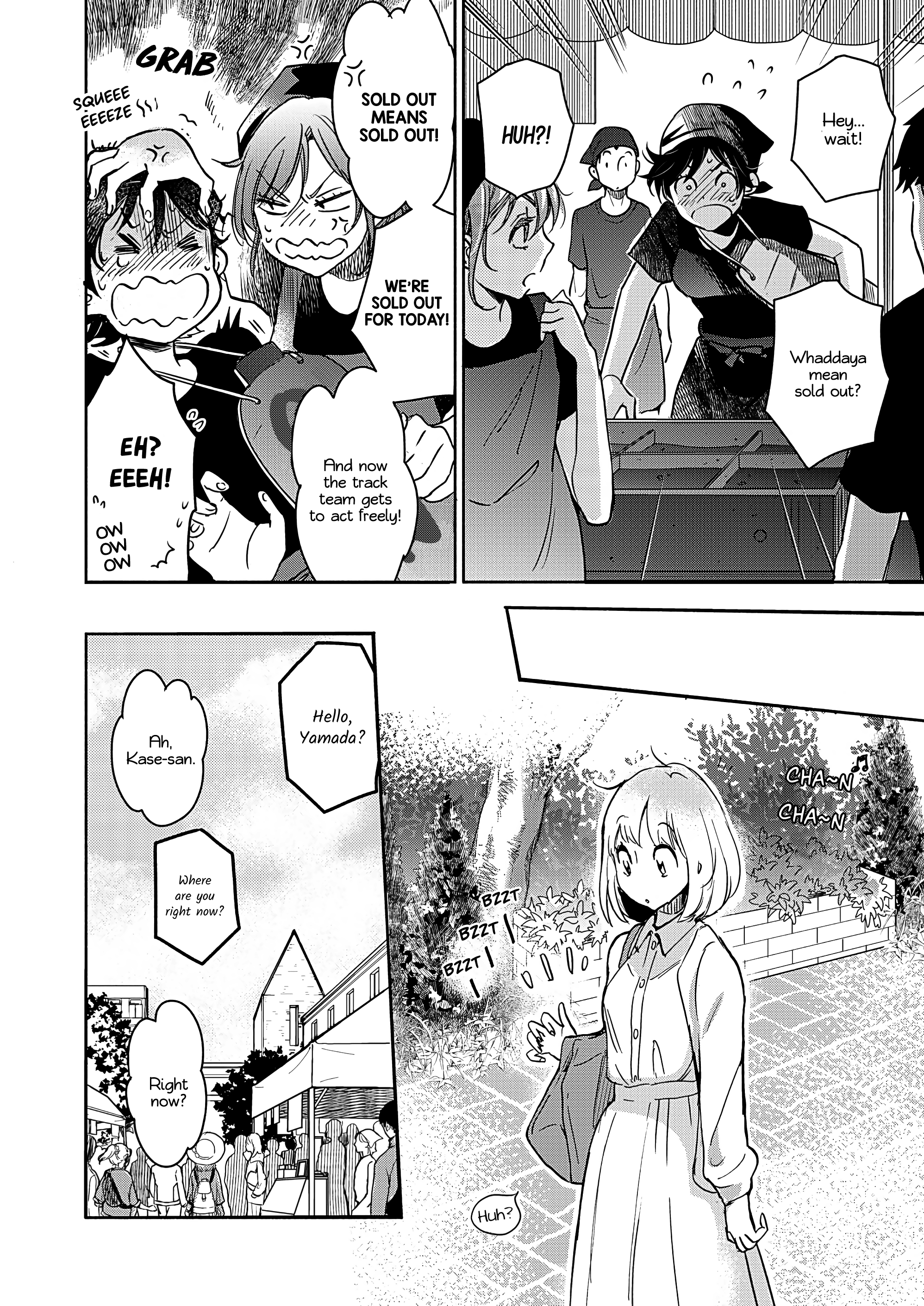 Page 593
