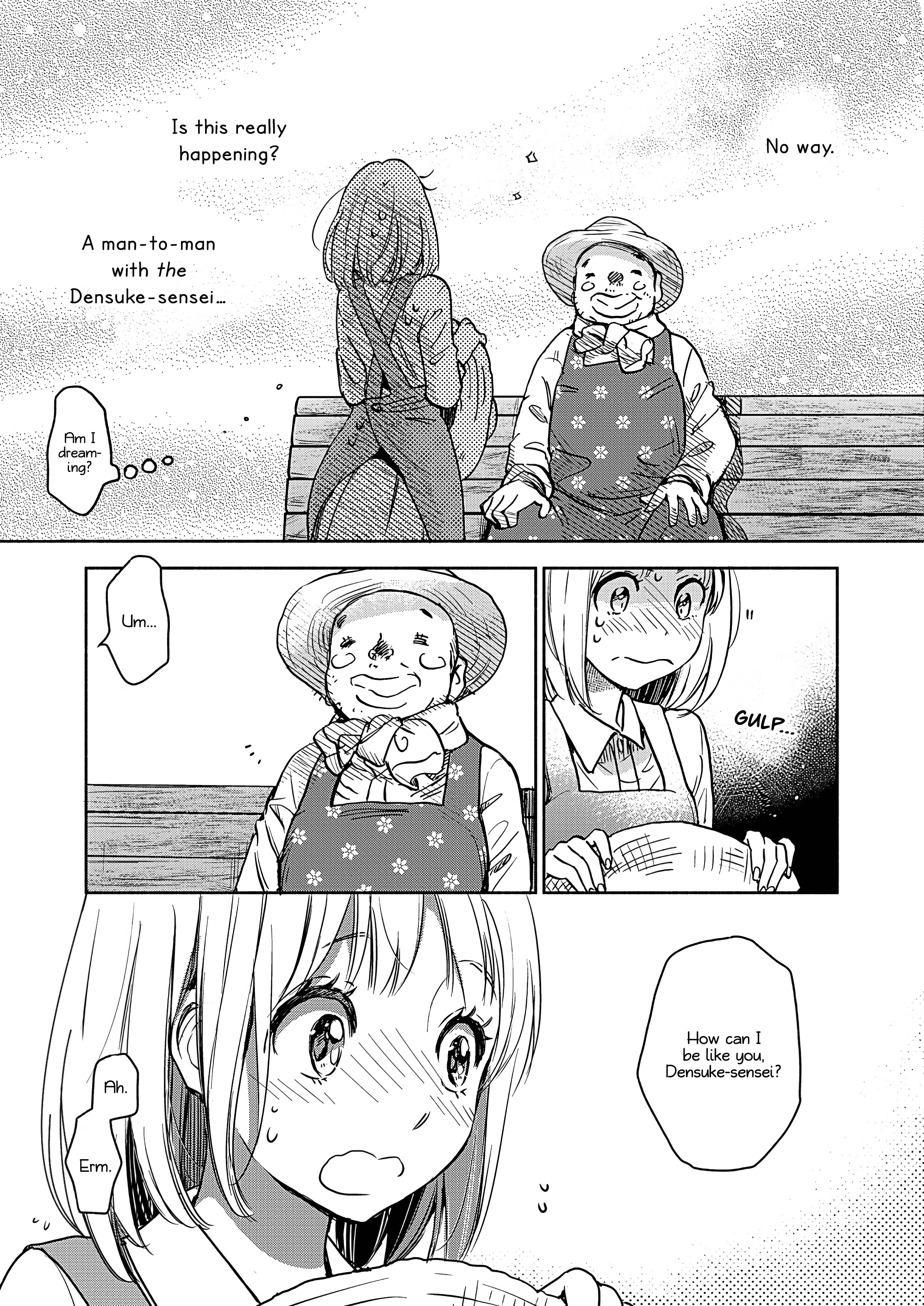 Page 576