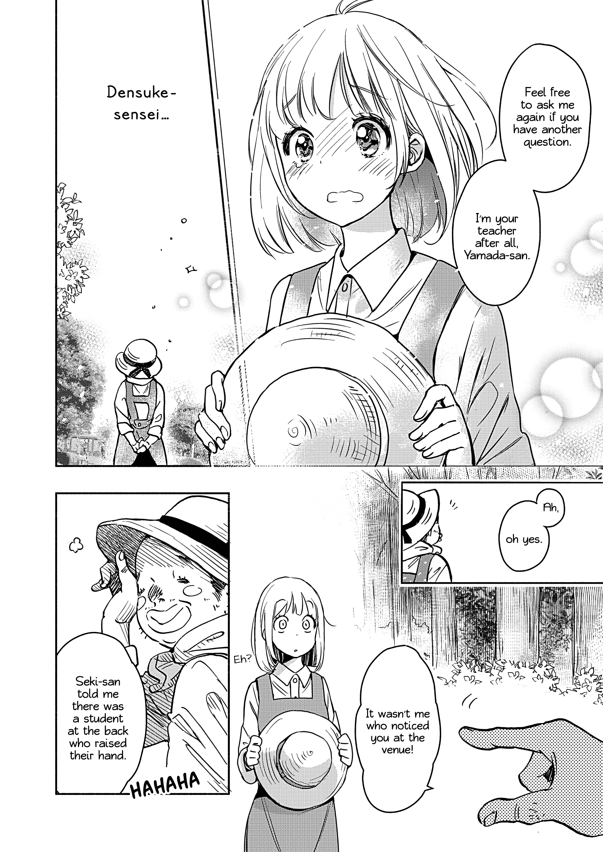 Page 581