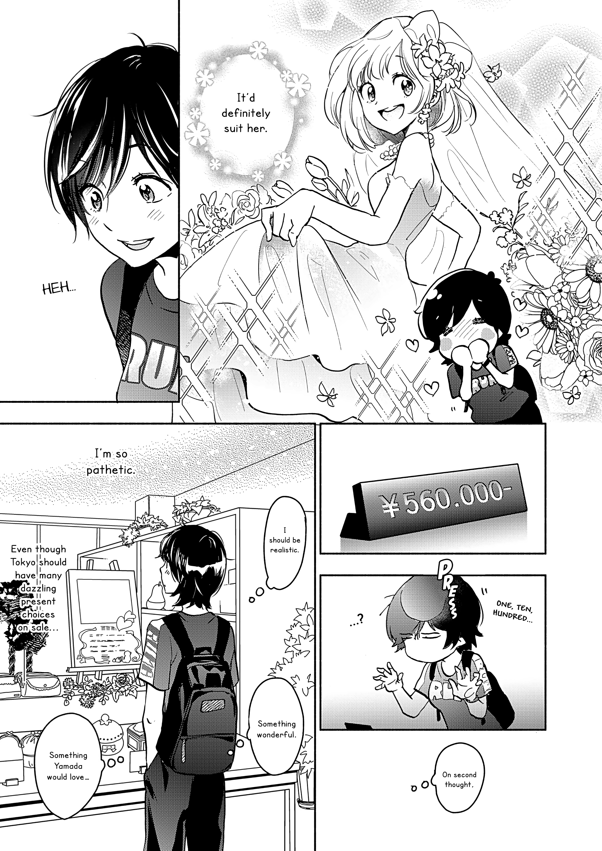 Page 601