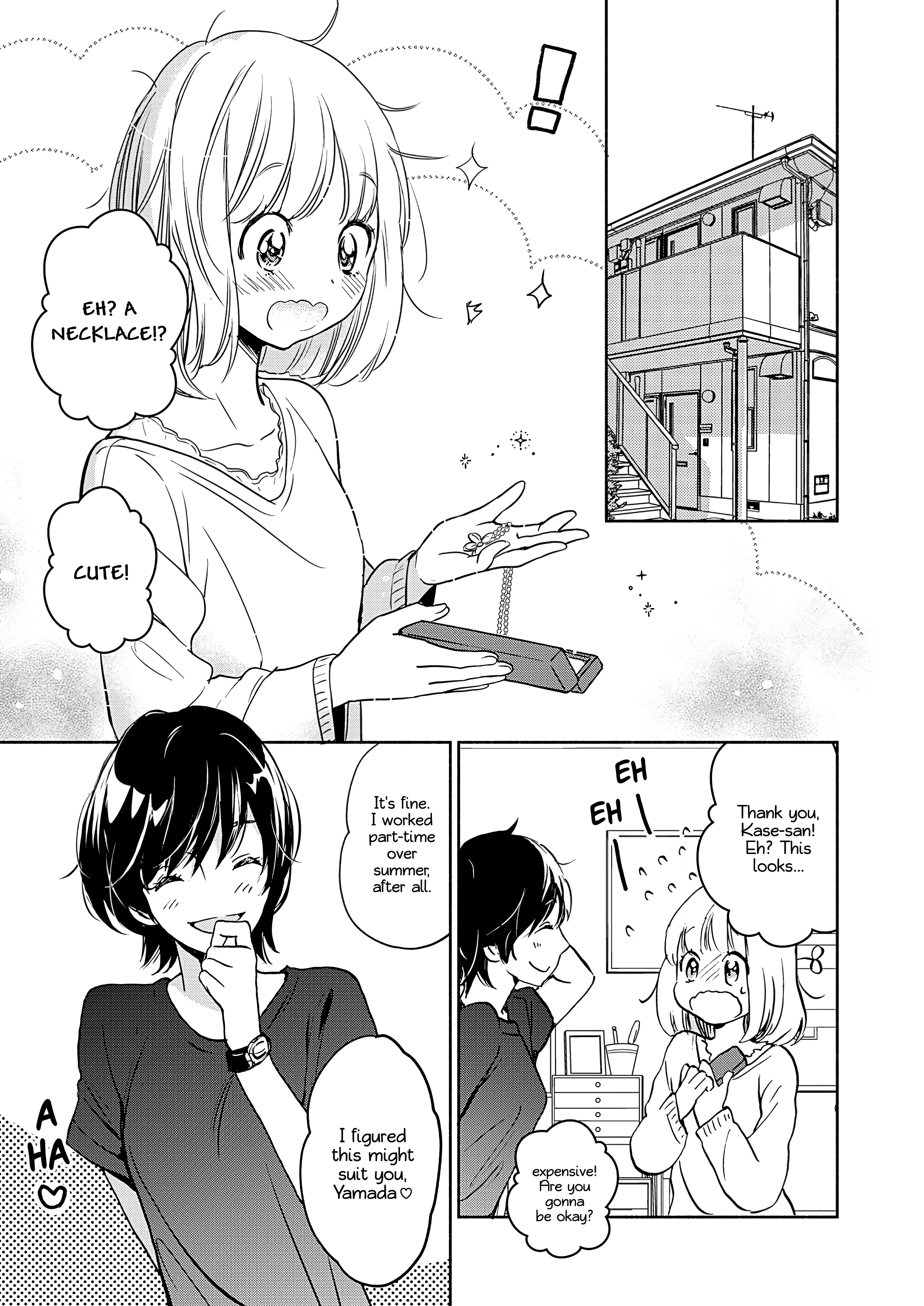Page 607