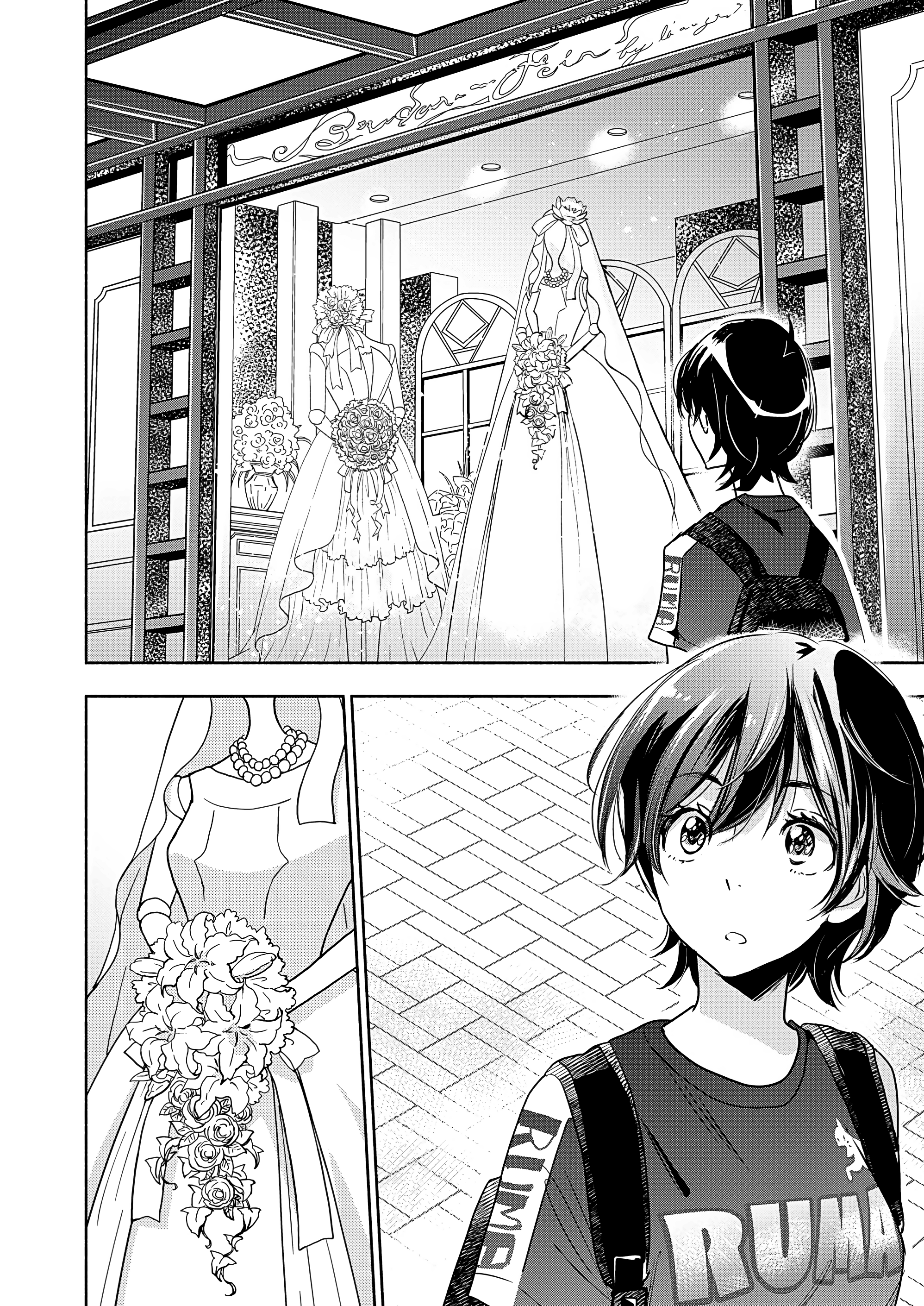 Page 615