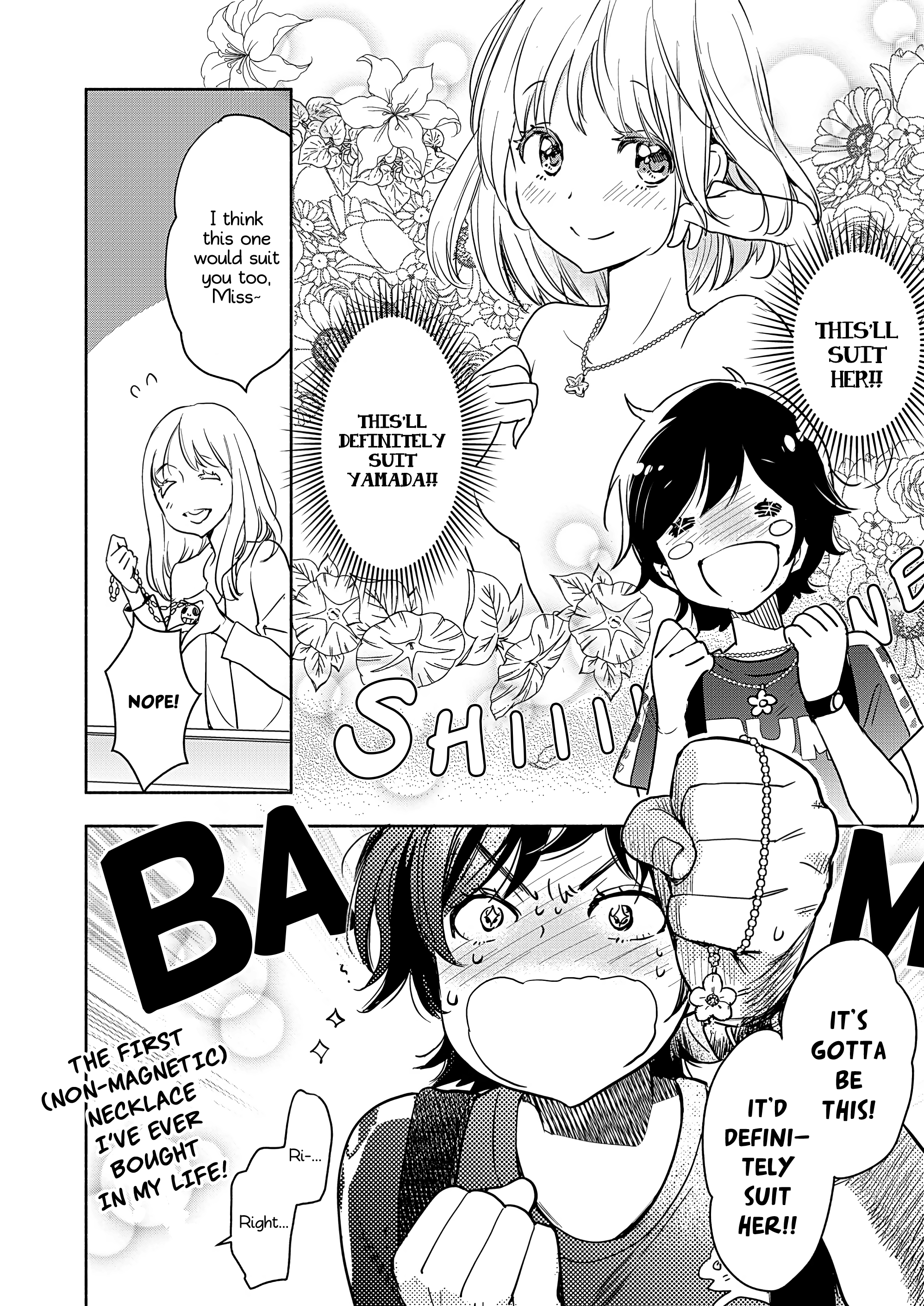 Page 621