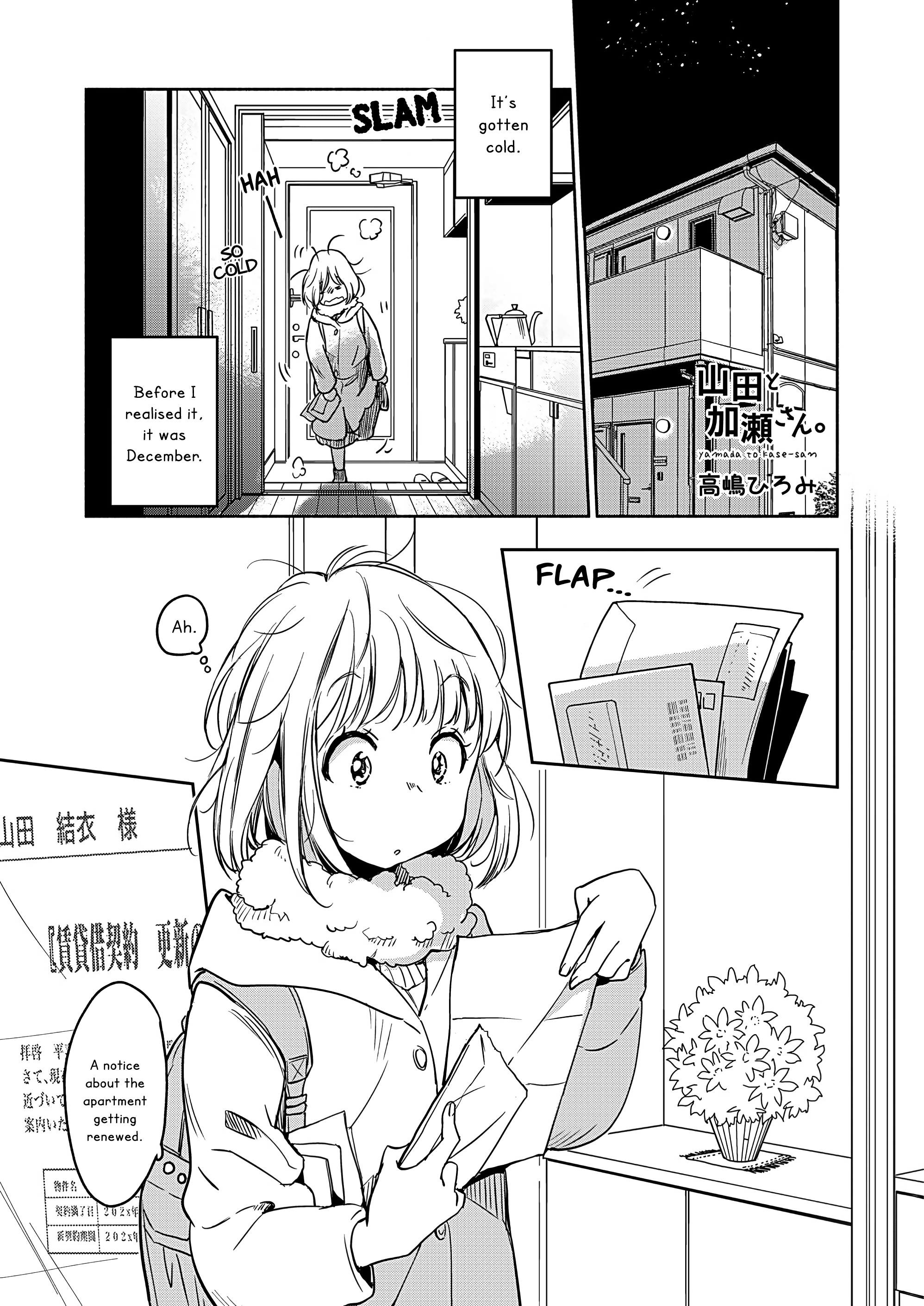 Page 629