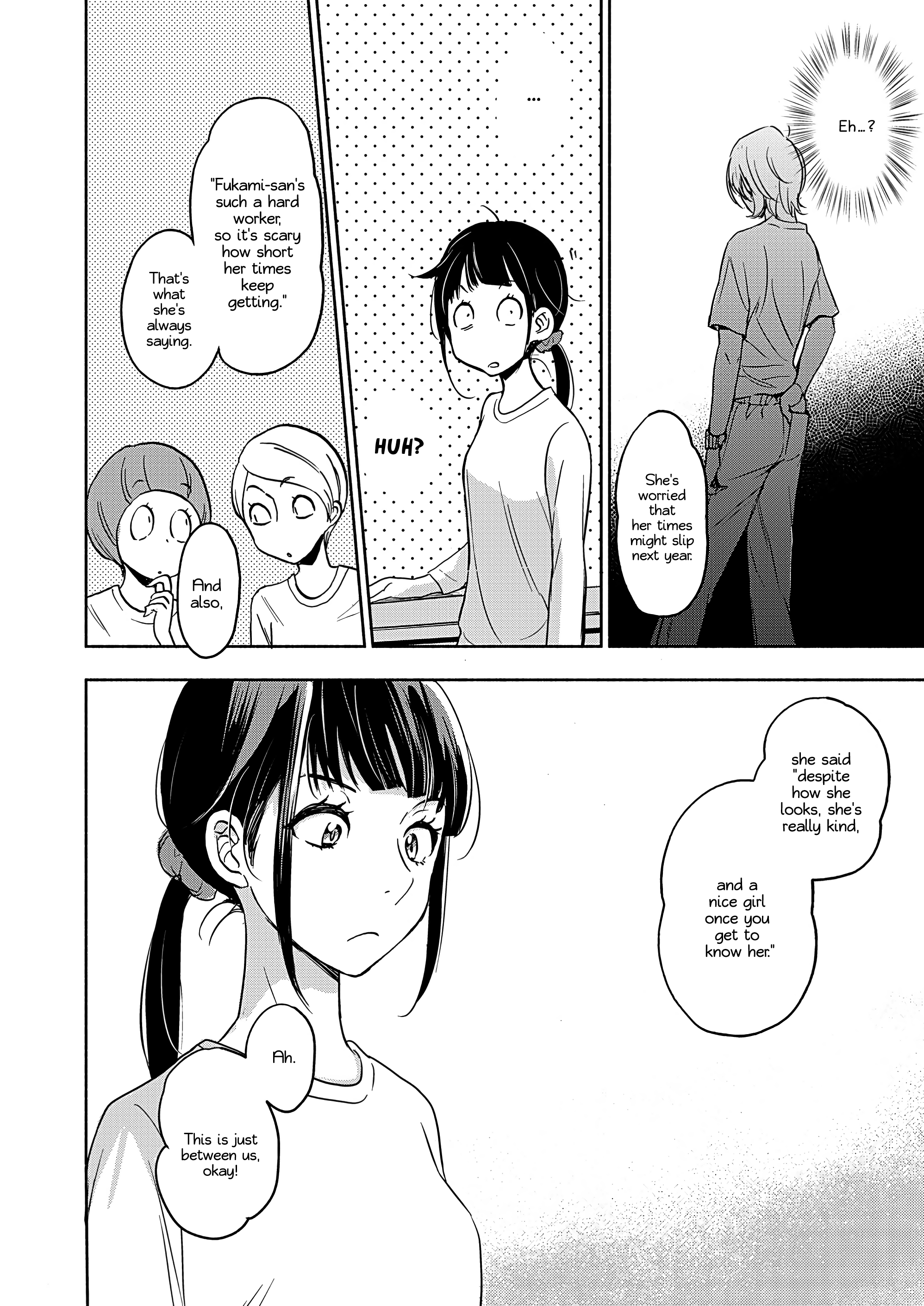 Page 644