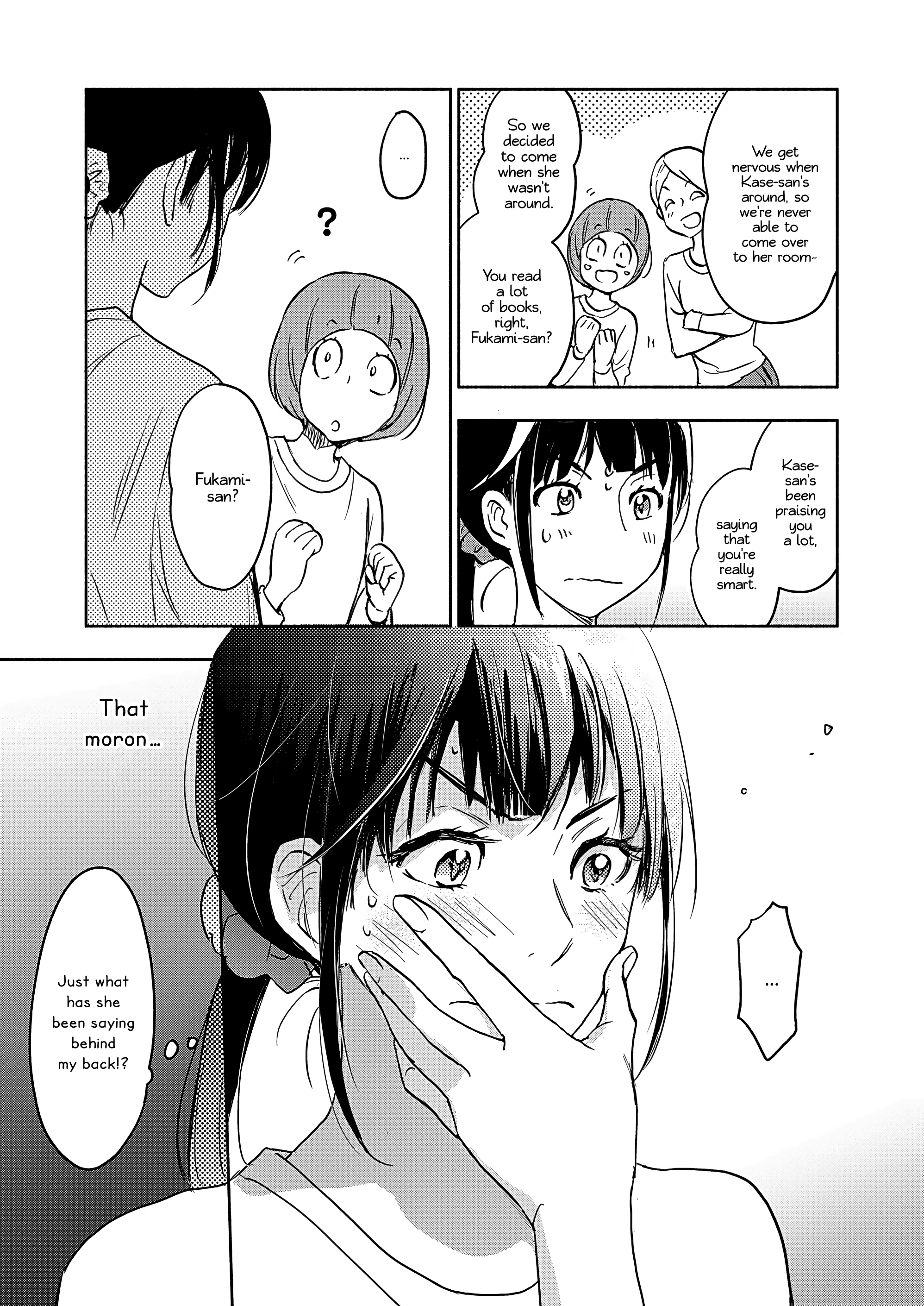 Page 645
