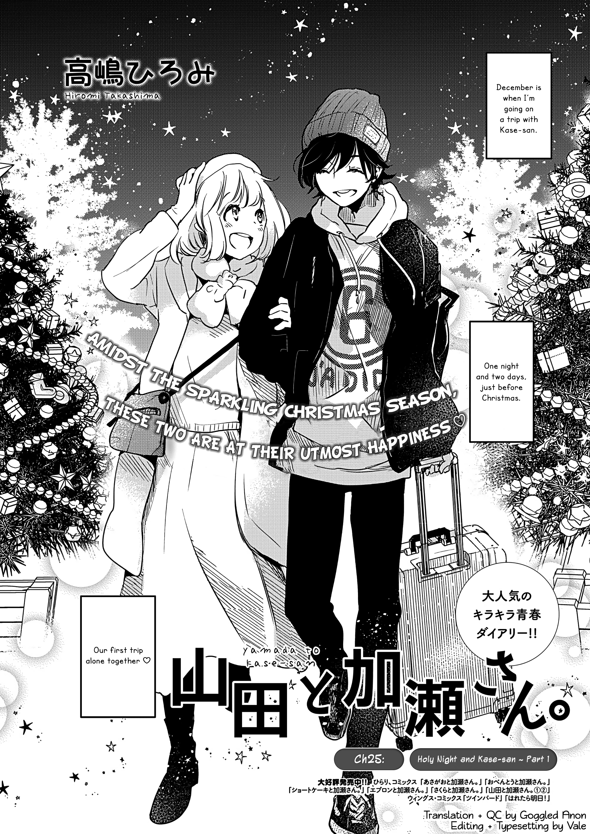 Page 630