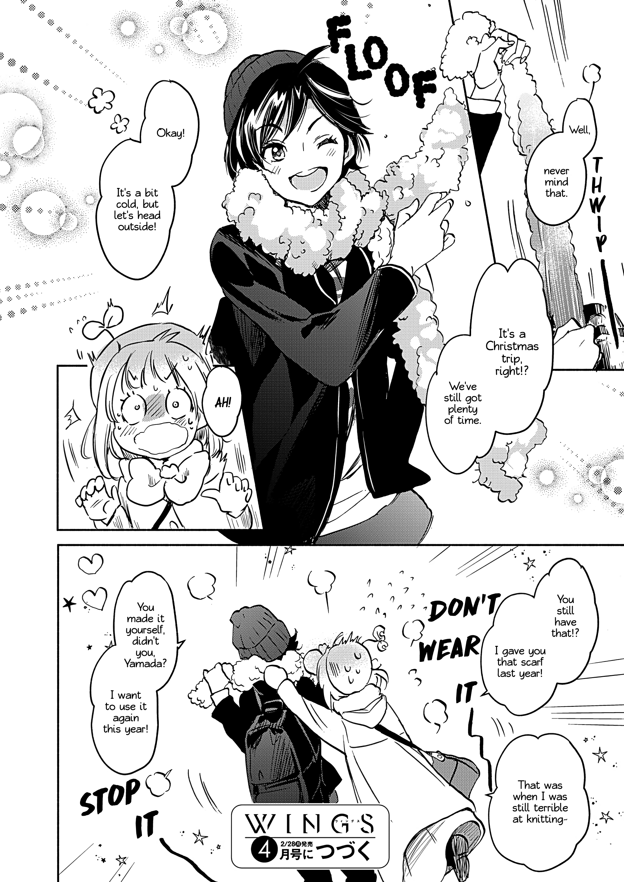 Page 652