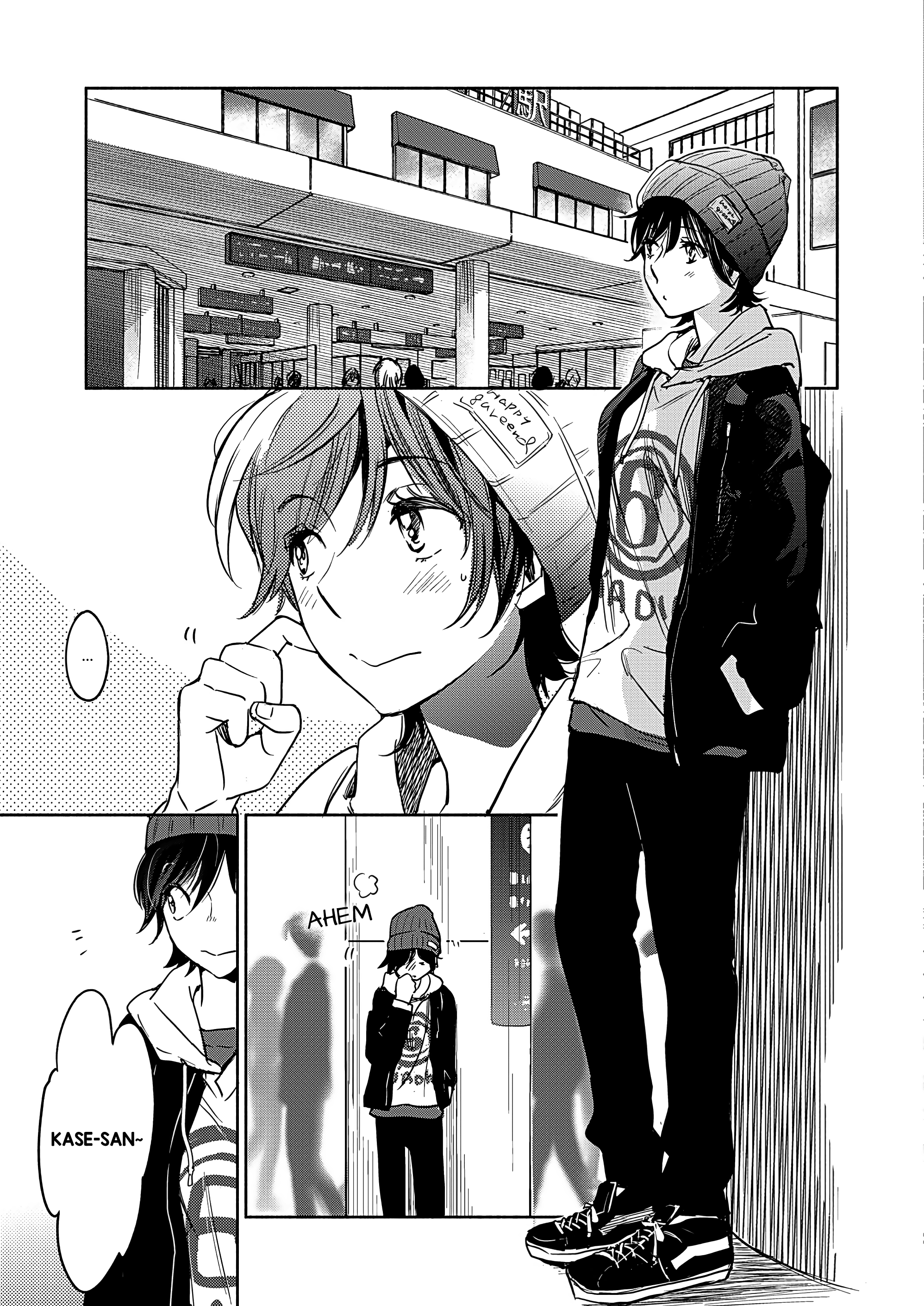 Page 631