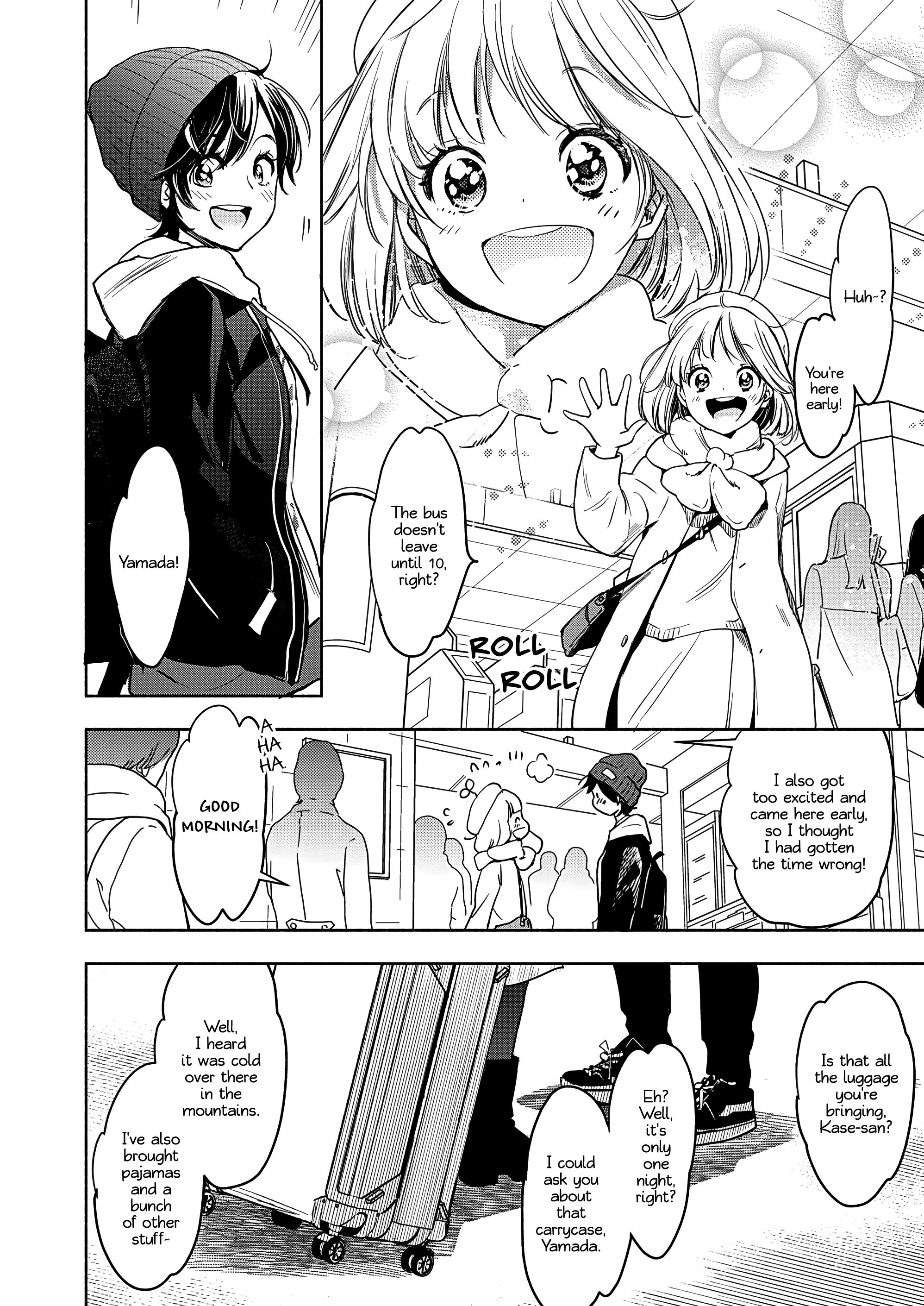 Page 632