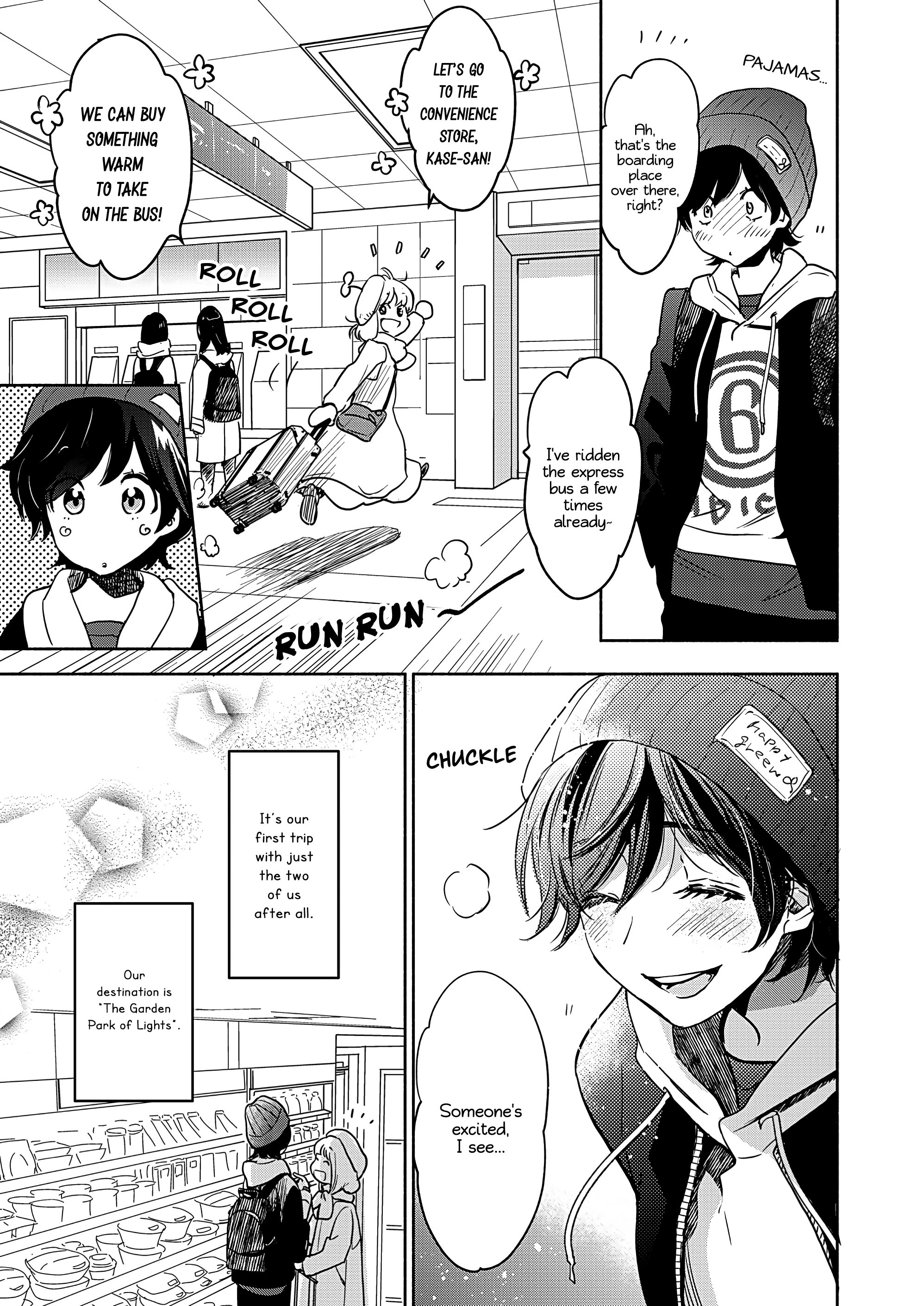 Page 633