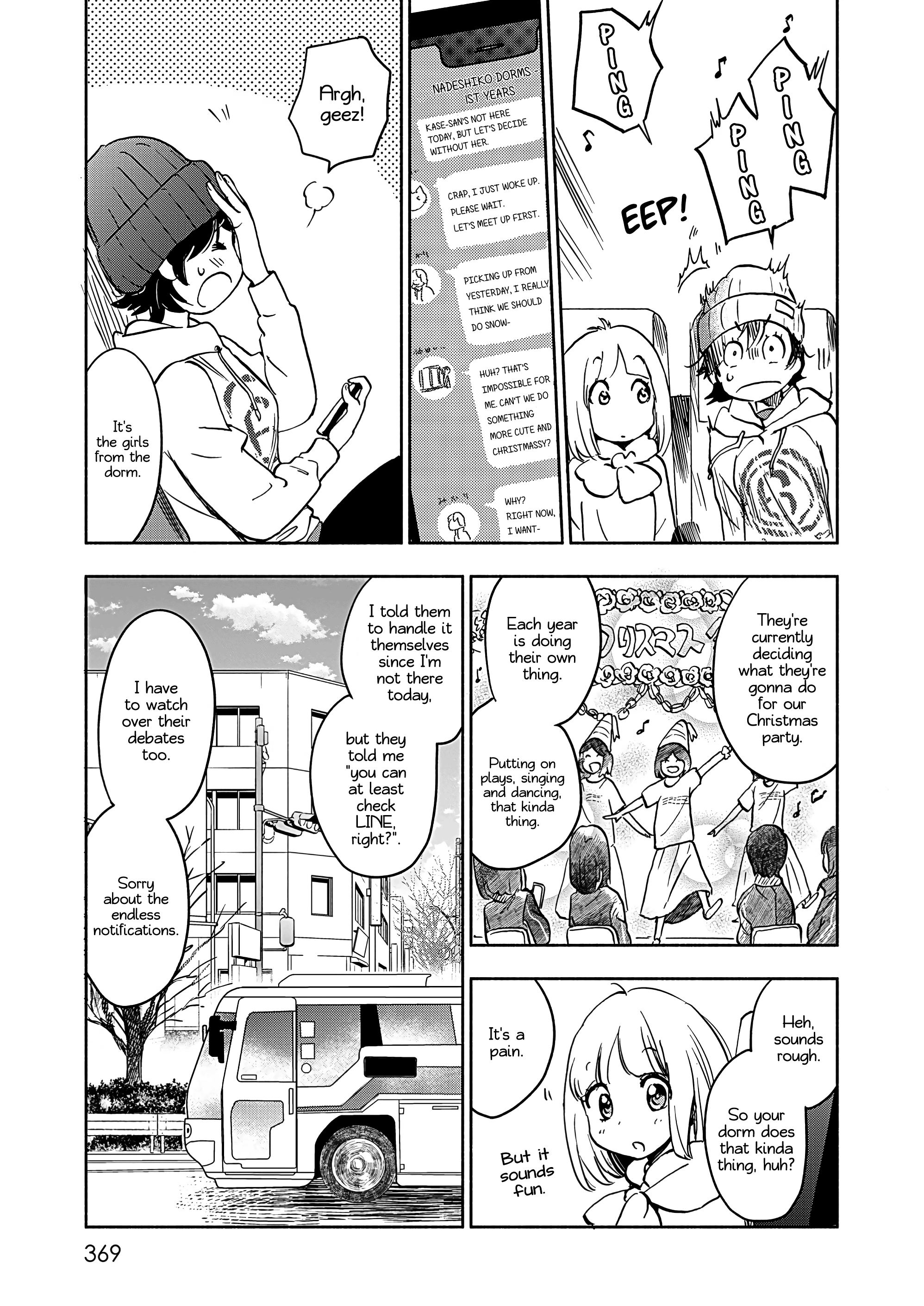 Page 637